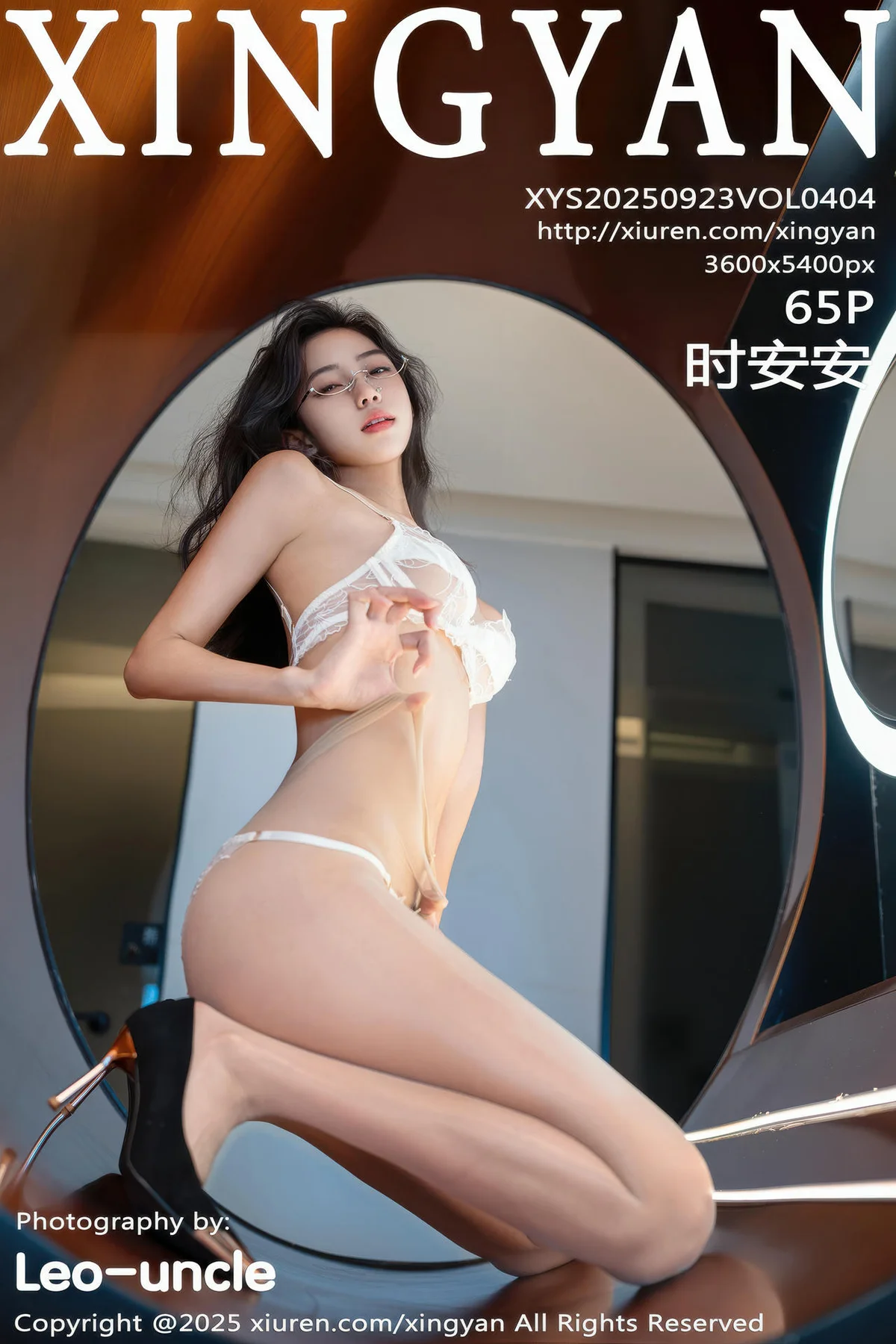 XINGYAN 星颜社 Vol.404 时安安 白色情趣内衣肉丝 - 66