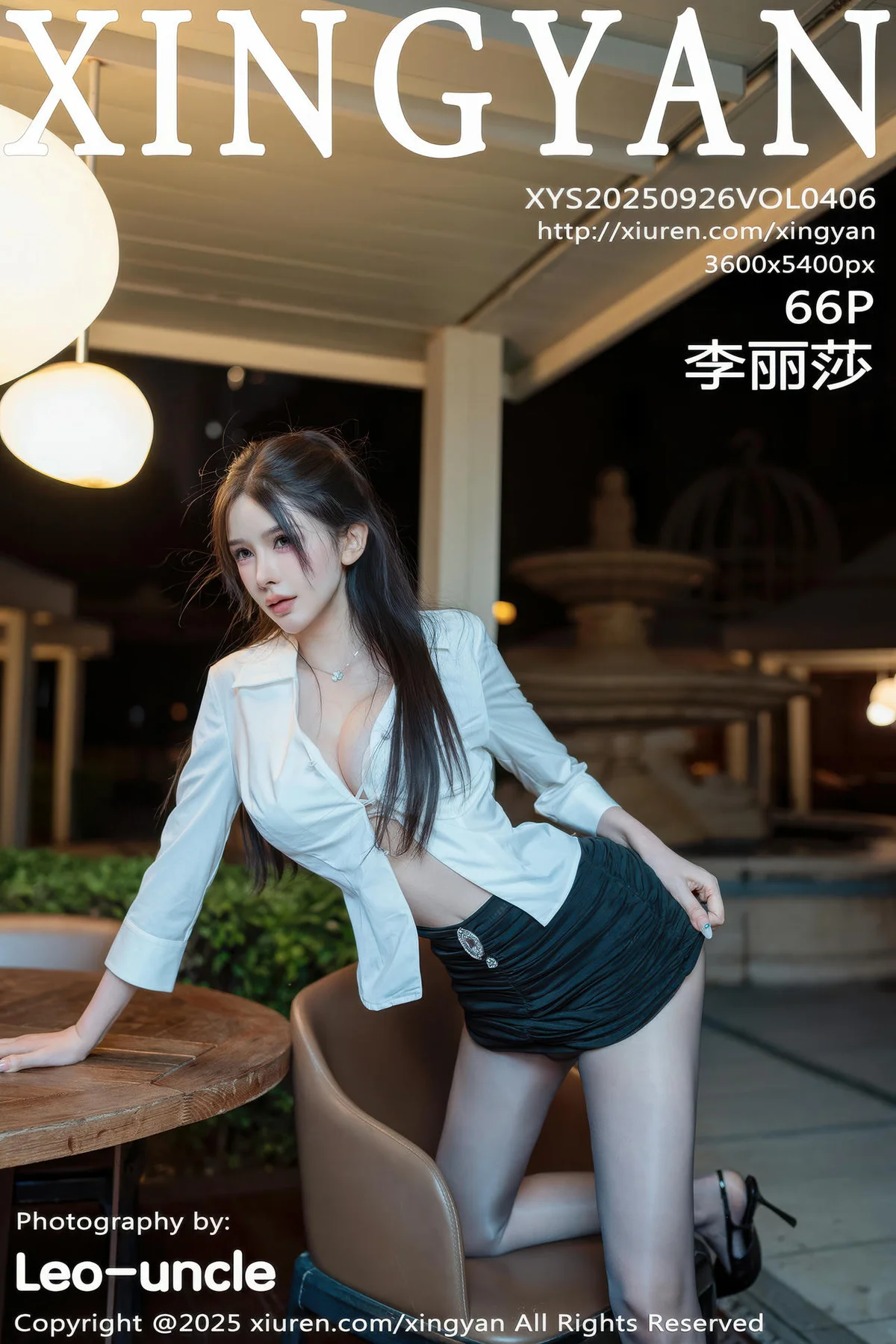 XINGYAN 星颜社 Vol.406 李丽莎　捆绑诱惑 - 67