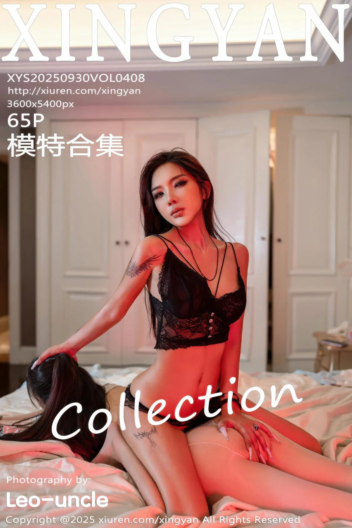 XINGYAN 星颜社 Vol.408 李丽莎 两位性感女神倾情性感 - 66