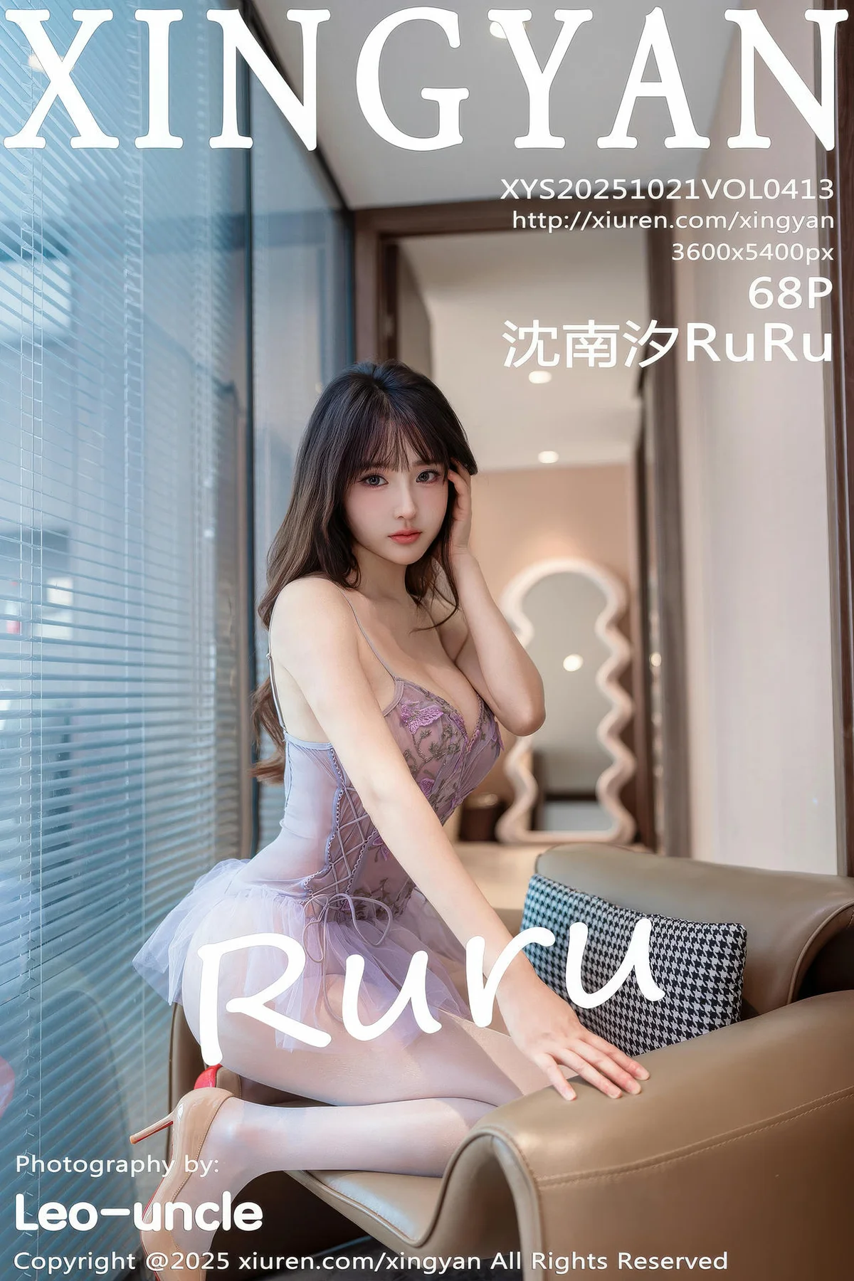 XINGYAN 星颜社 Vol.413 沈南汐RuRu 白丝紫色连衣短裙 - 69