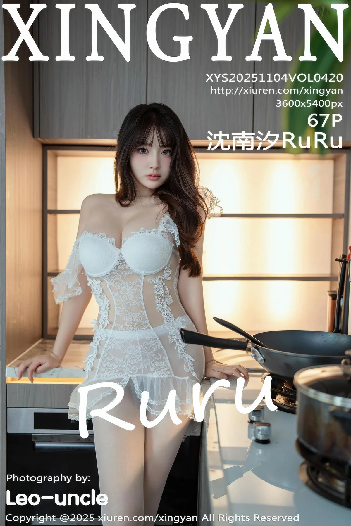 XINGYAN 星颜社 Vol.420 沈南汐RuRu 白色情趣服饰 - 68