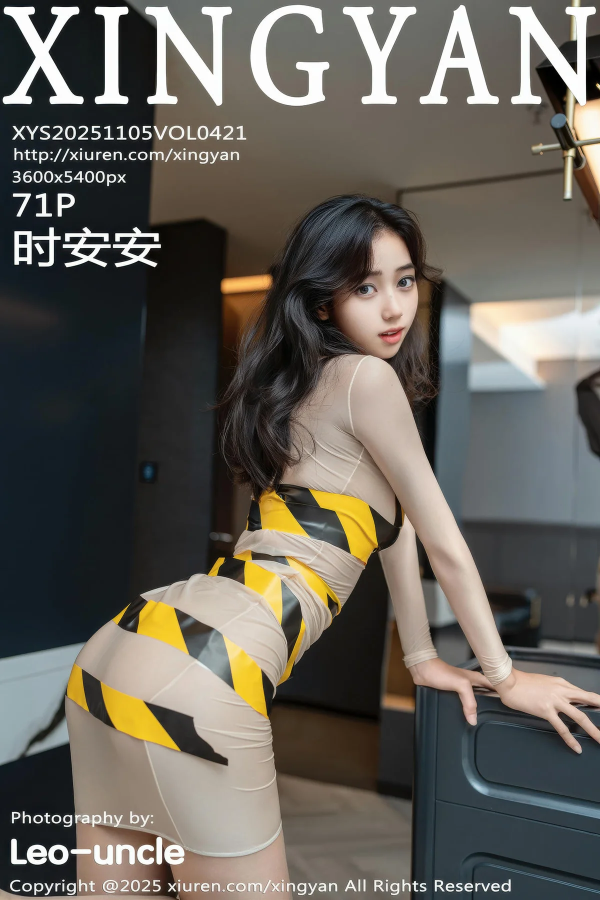 XINGYAN 星颜社 Vol.421 时安安 捆绑肉色连衣短裙 - 72