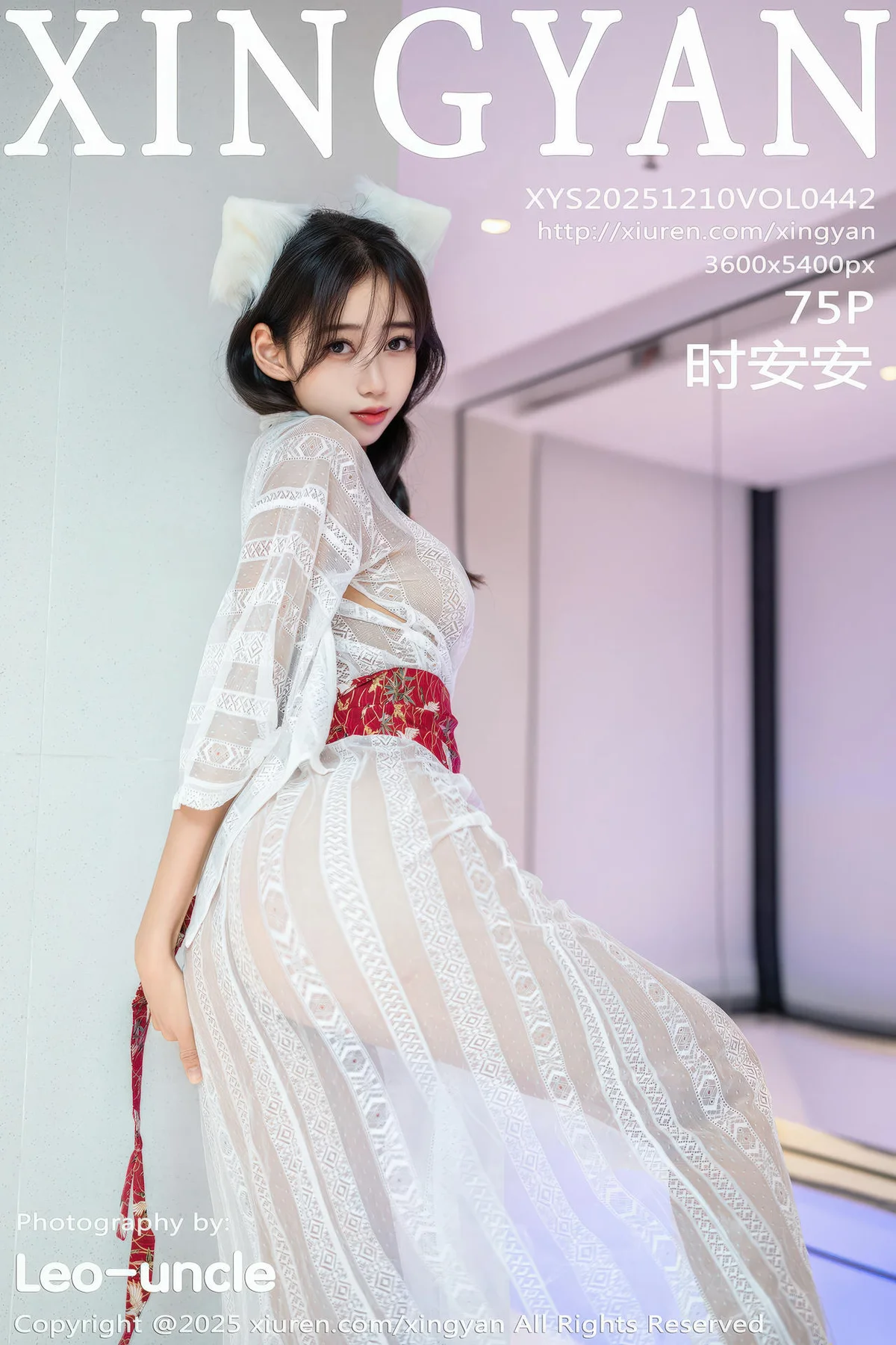 XINGYAN 星颜社 Vol.442 时安安 透视蕾丝白裙 - 76