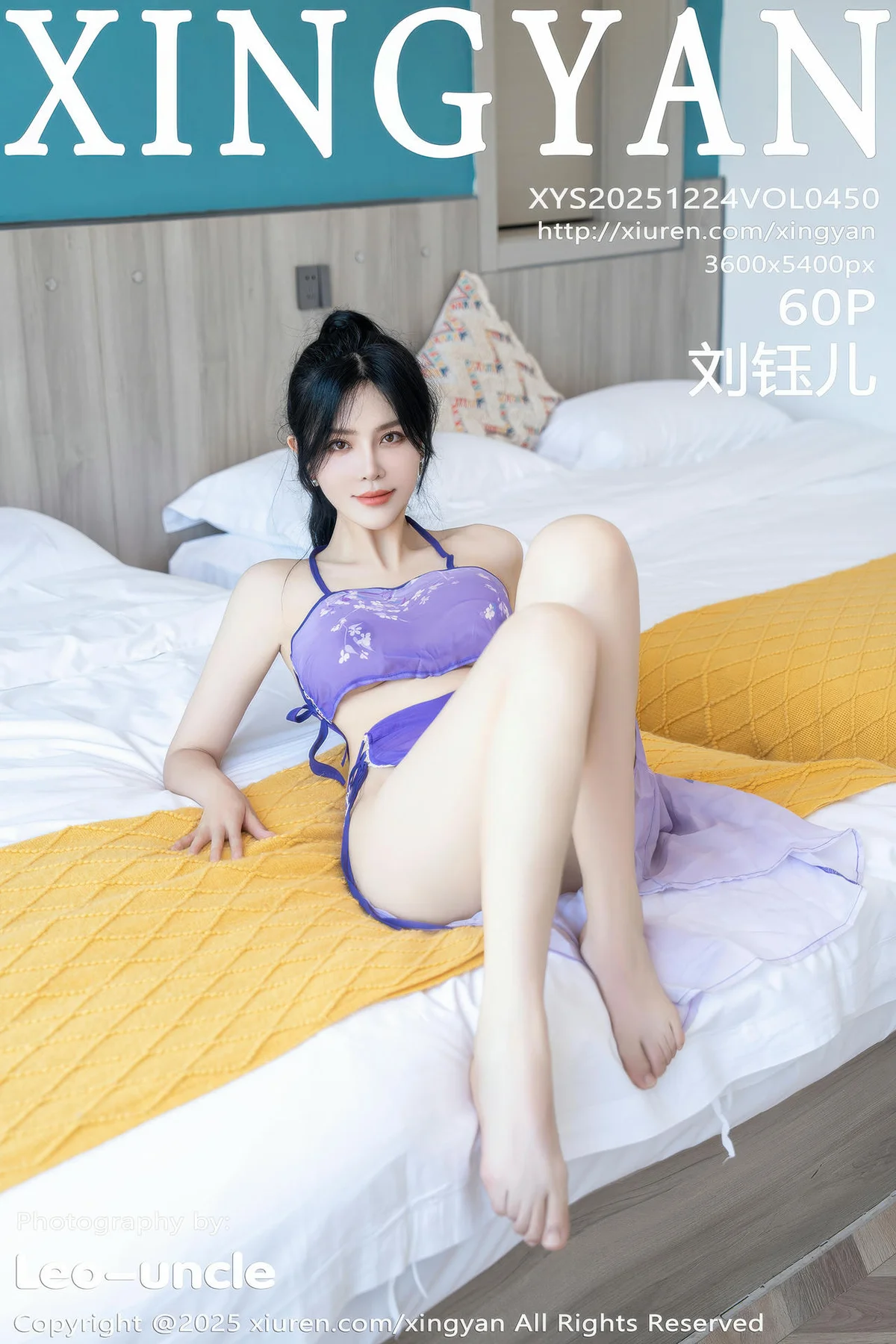 XINGYAN 星颜社 Vol.450 刘钰儿 紫色轻透服饰 - 61