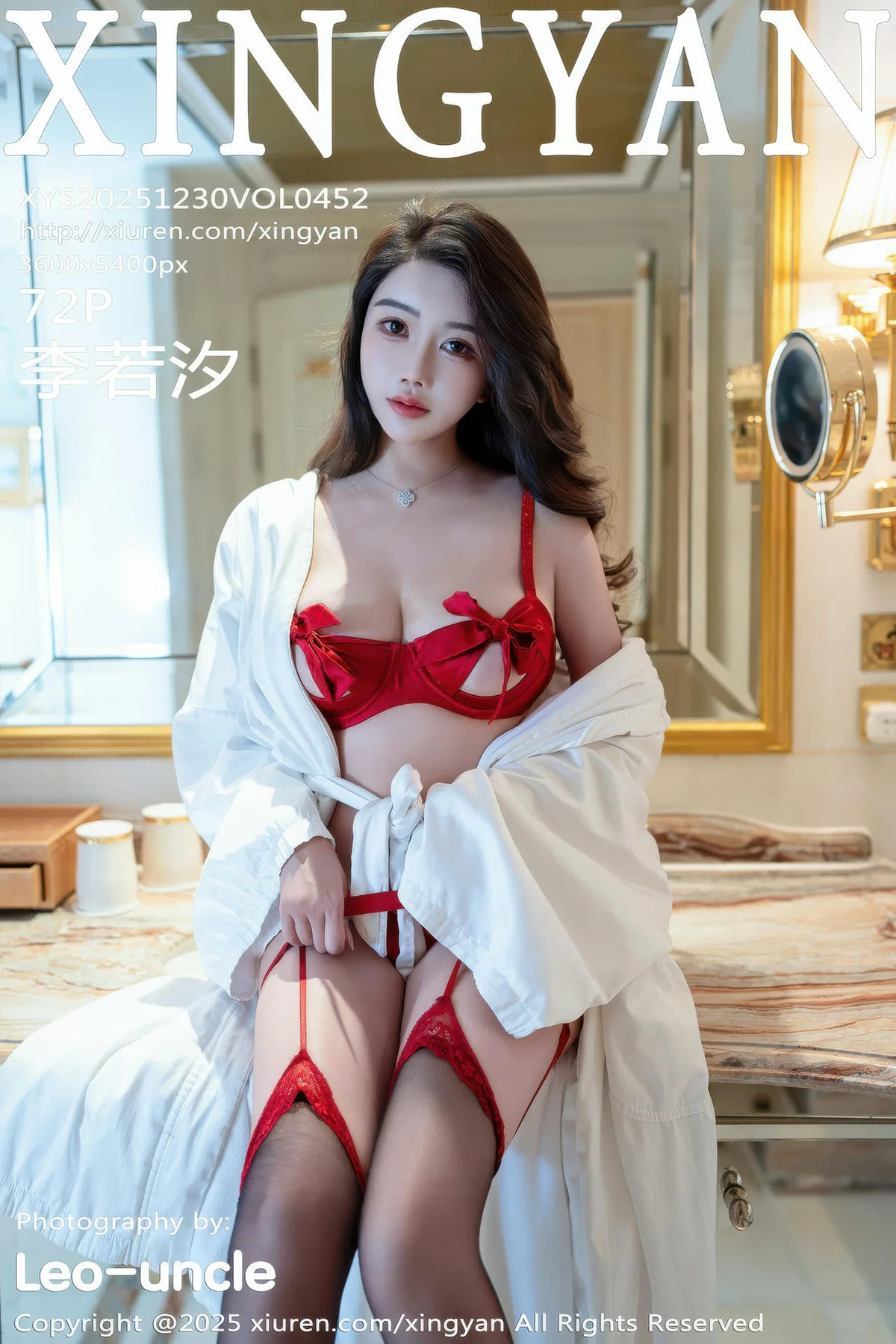 XINGYAN 星颜社 Vol.452 李若汐 情趣内衣睡衣写真 - 73