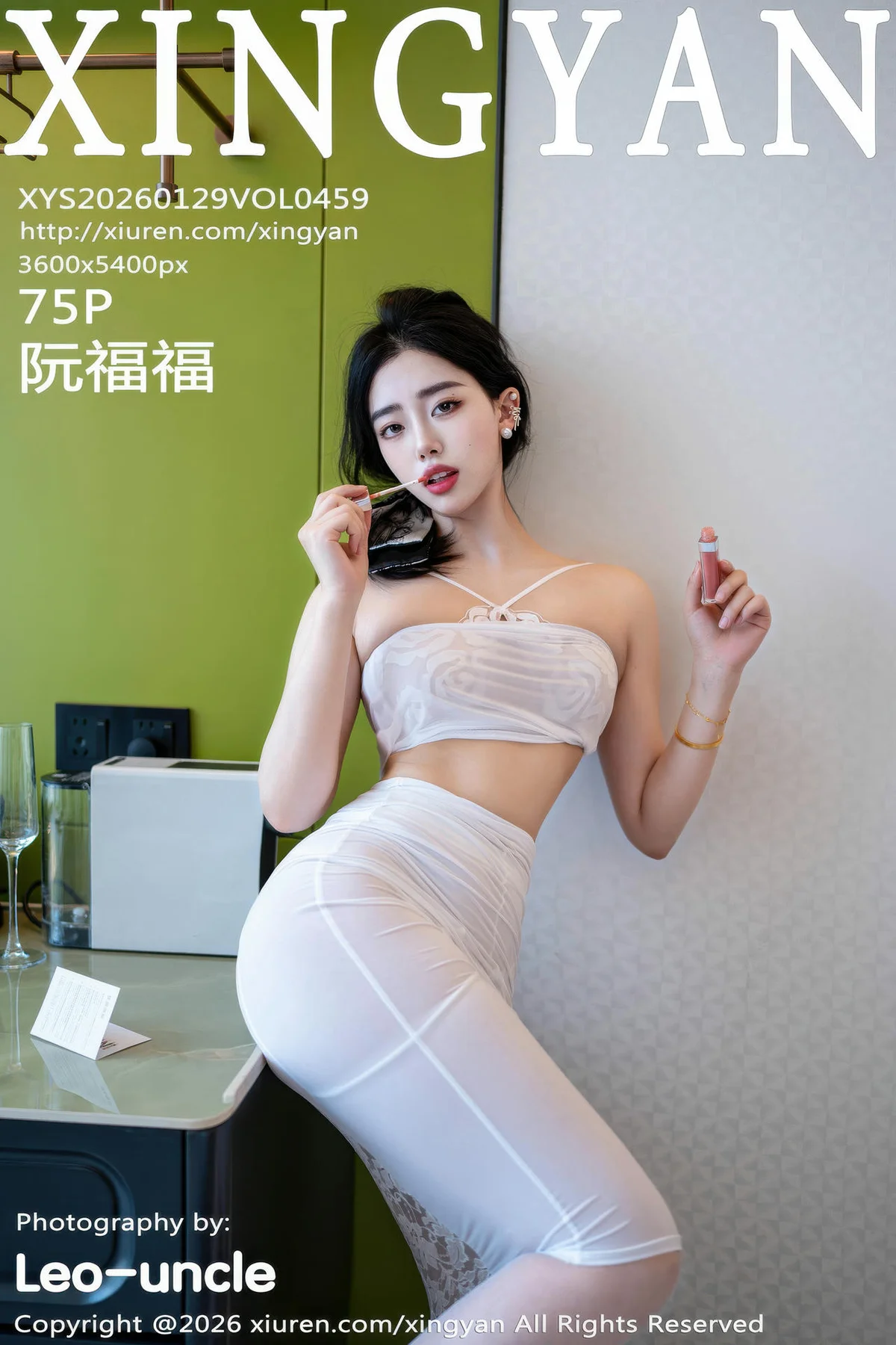 XINGYAN 星颜社 Vol.459 阮福福 白色长裙白丝袜 - 76