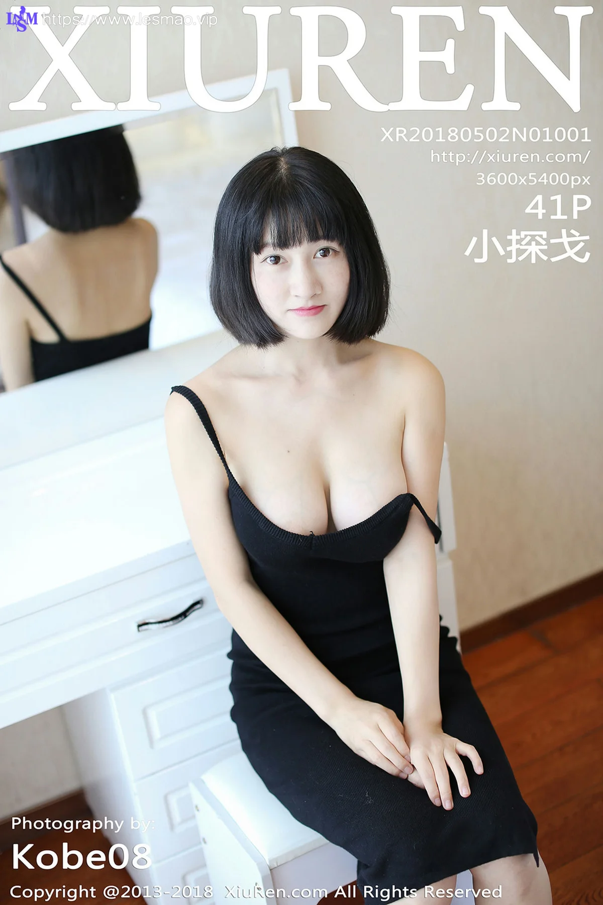 XiuRen 秀人 No.1001 小探戈 - 42