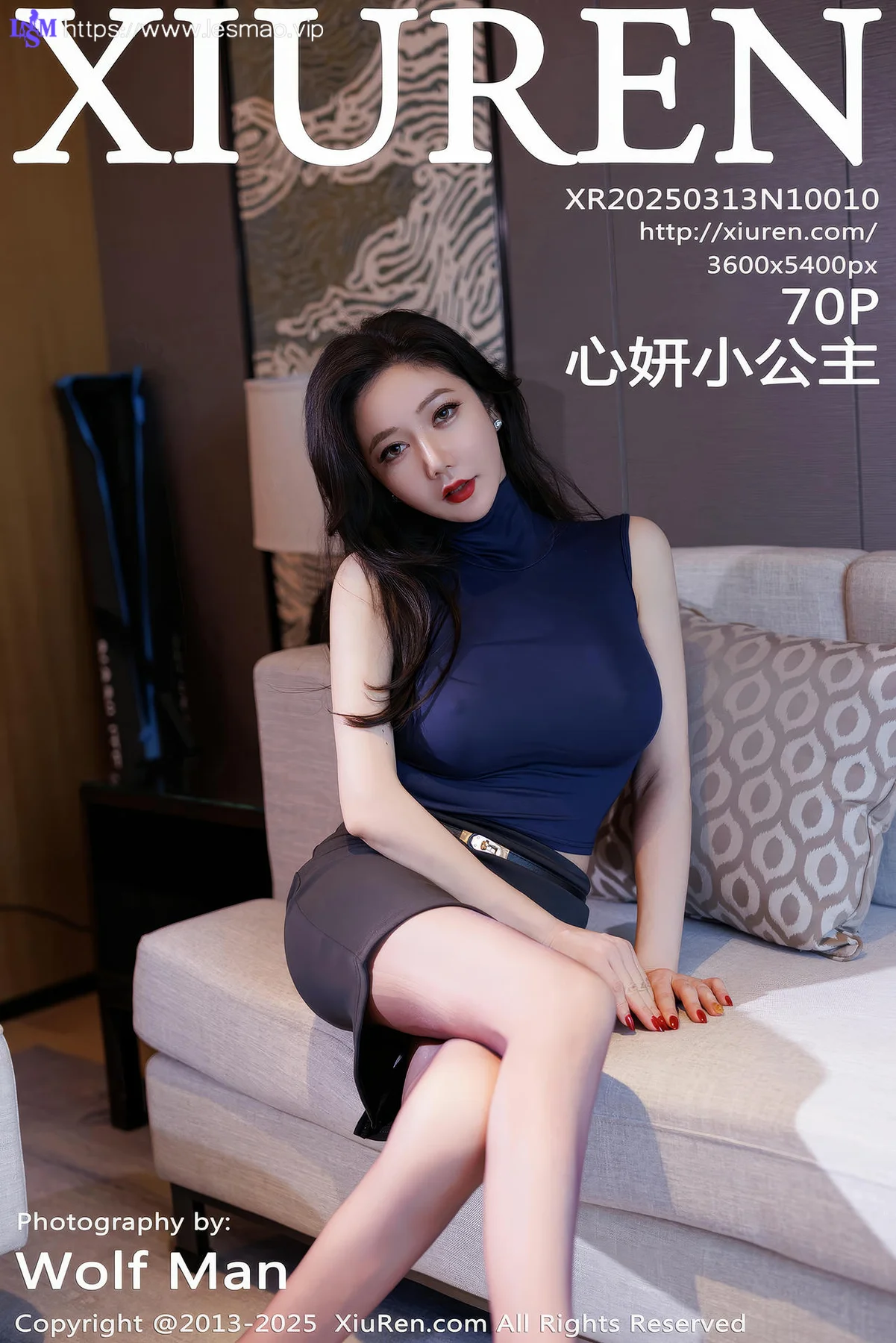 XiuRen 秀人 No.10010 心妍小公主 丁字裤爆乳乳贴 - 71