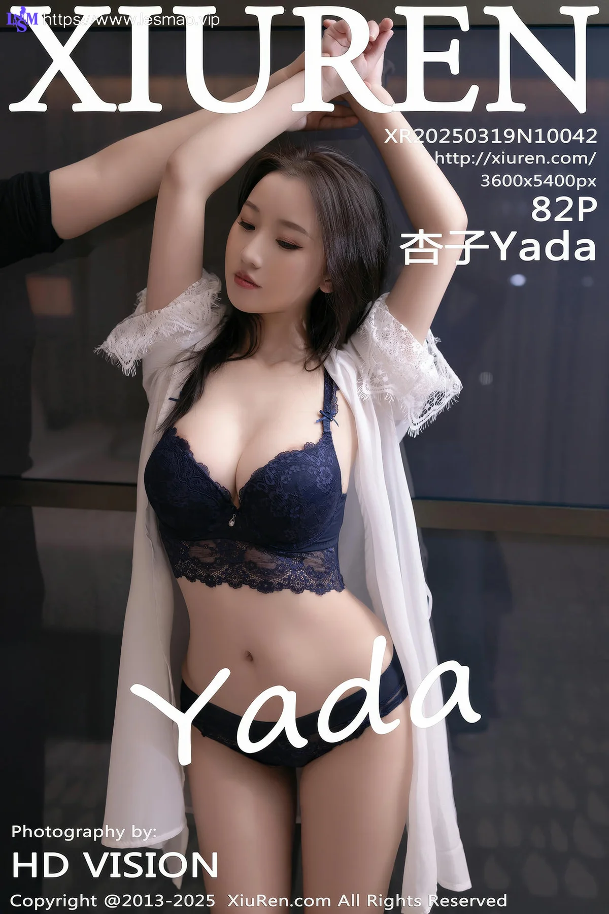 XiuRen 秀人 No.10042 杏子Yada 健身瑜伽裤 - 83