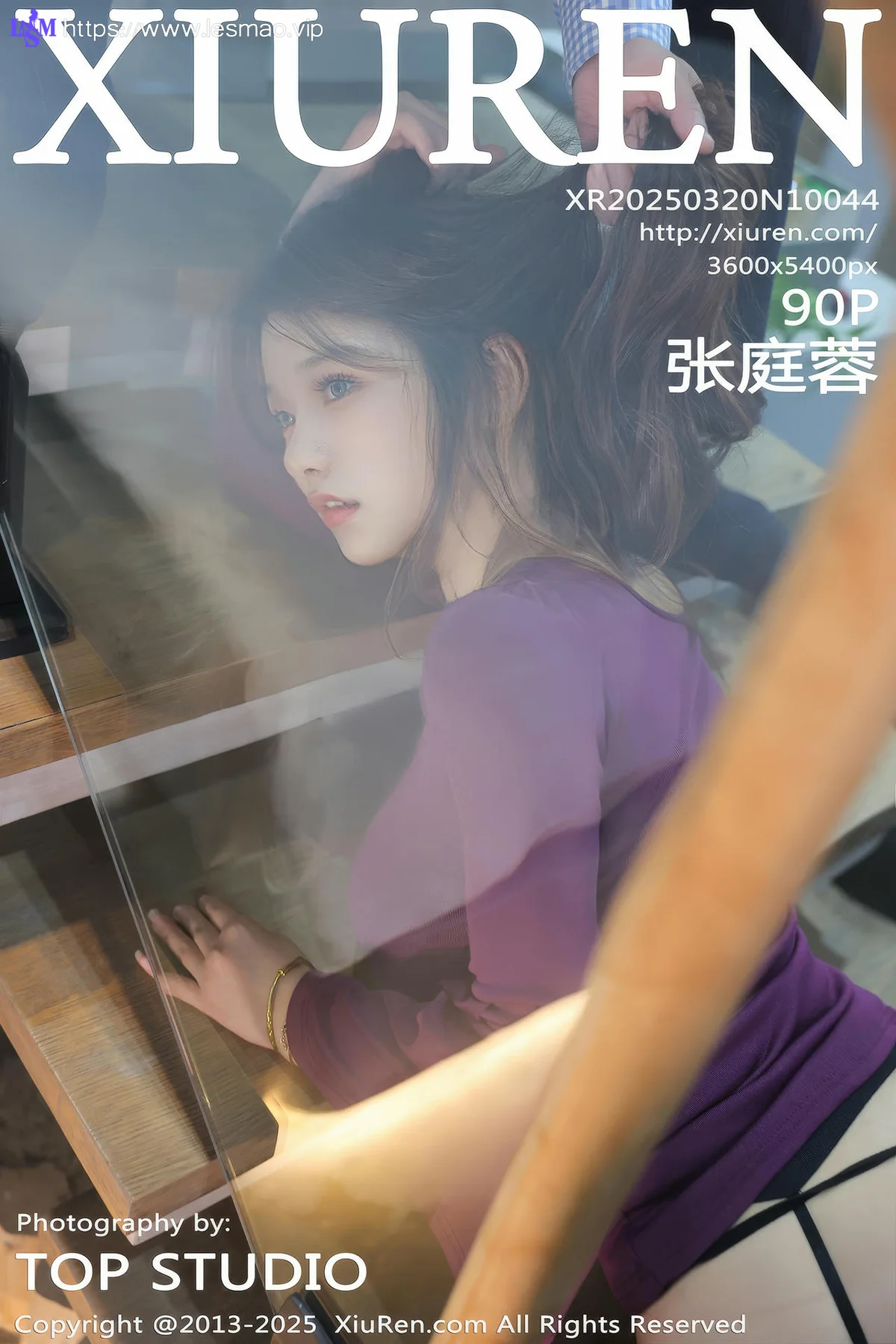 XiuRen 秀人 No.10044 张庭蓉 美乳萝莉爆乳 - 91