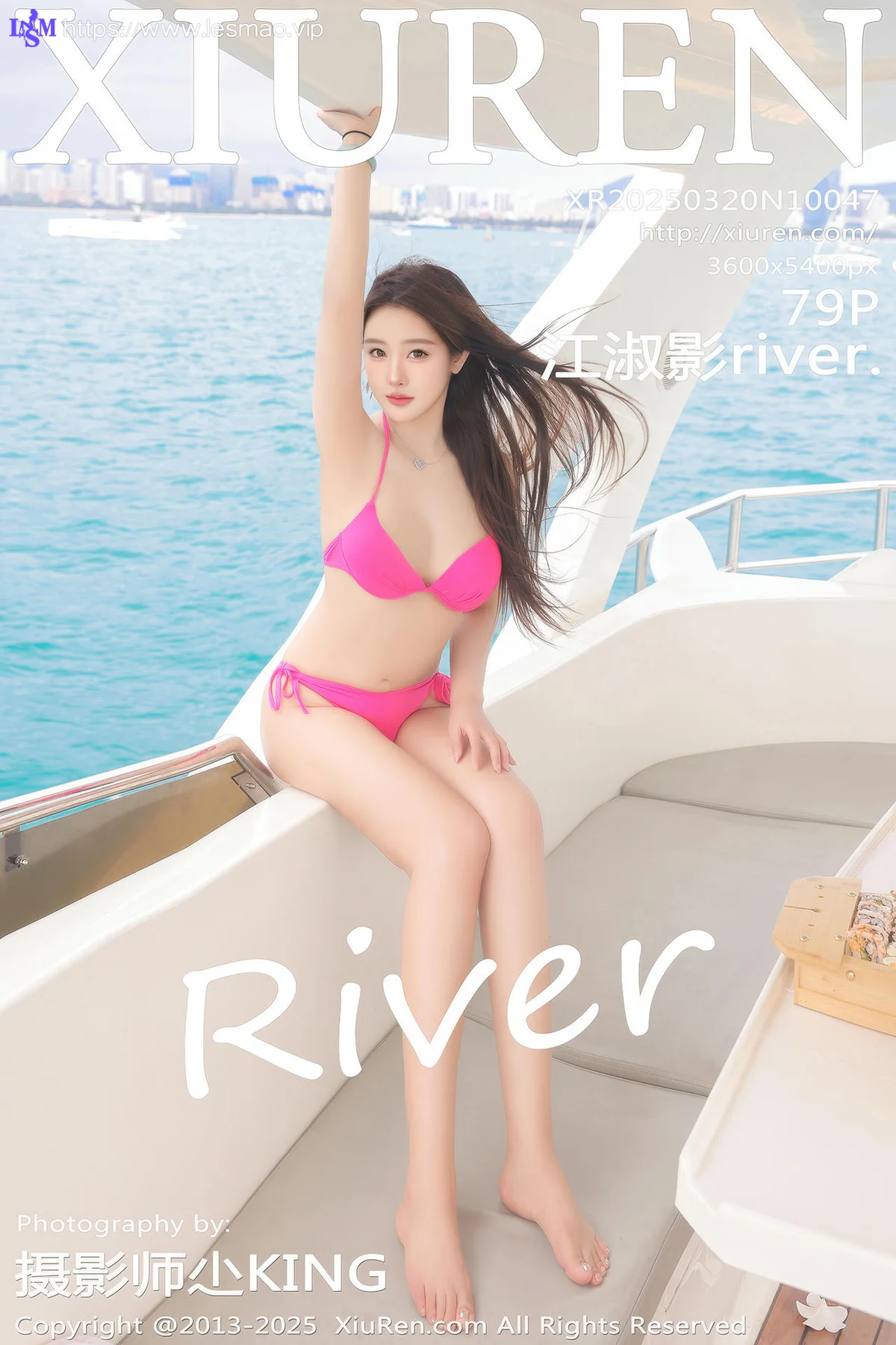 XiuRen 秀人 No.10047 江淑影river 游艇比基尼旅拍 - 80