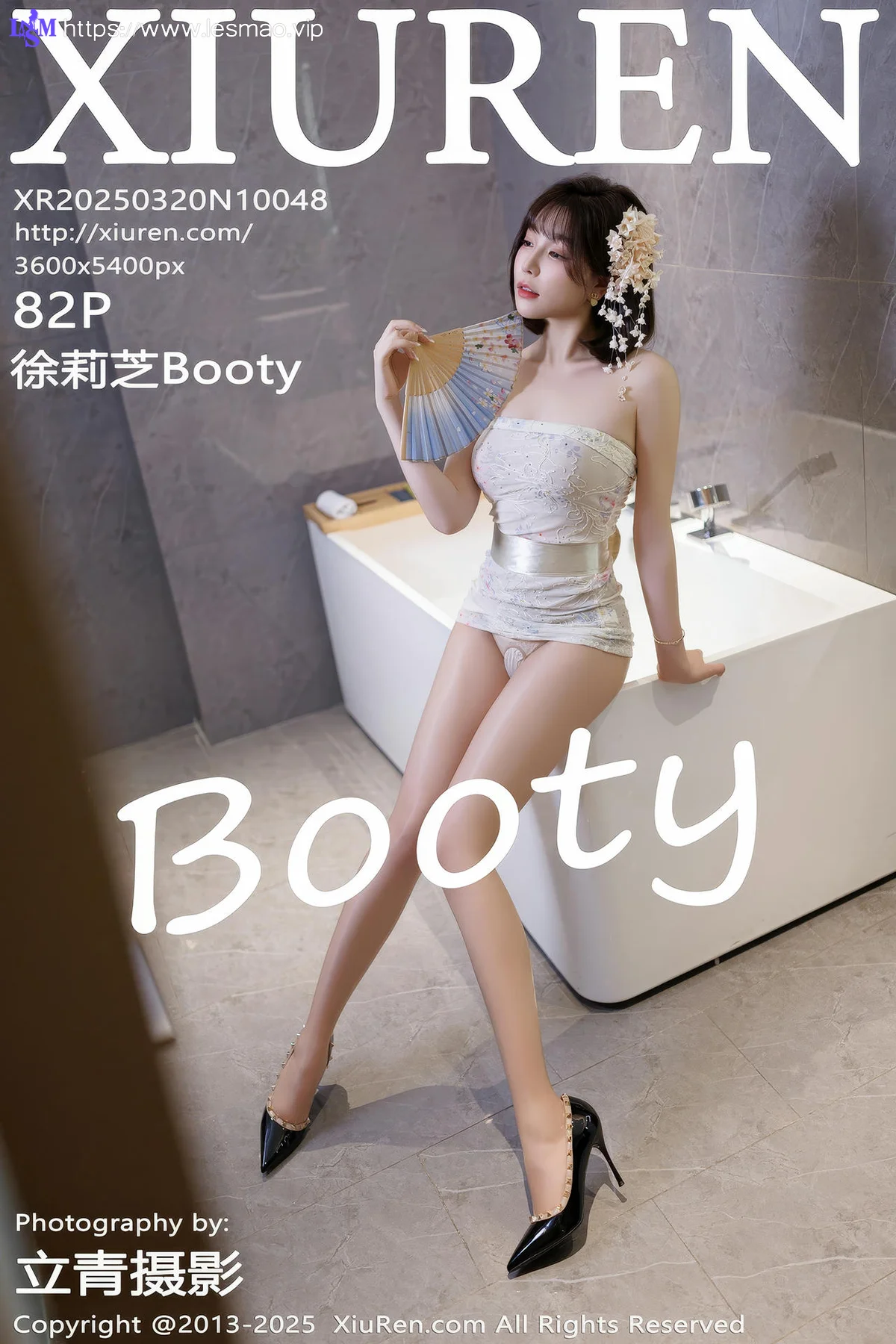 XiuRen 秀人 No.10048 徐莉芝Booty 香肩美腿短裙 - 83