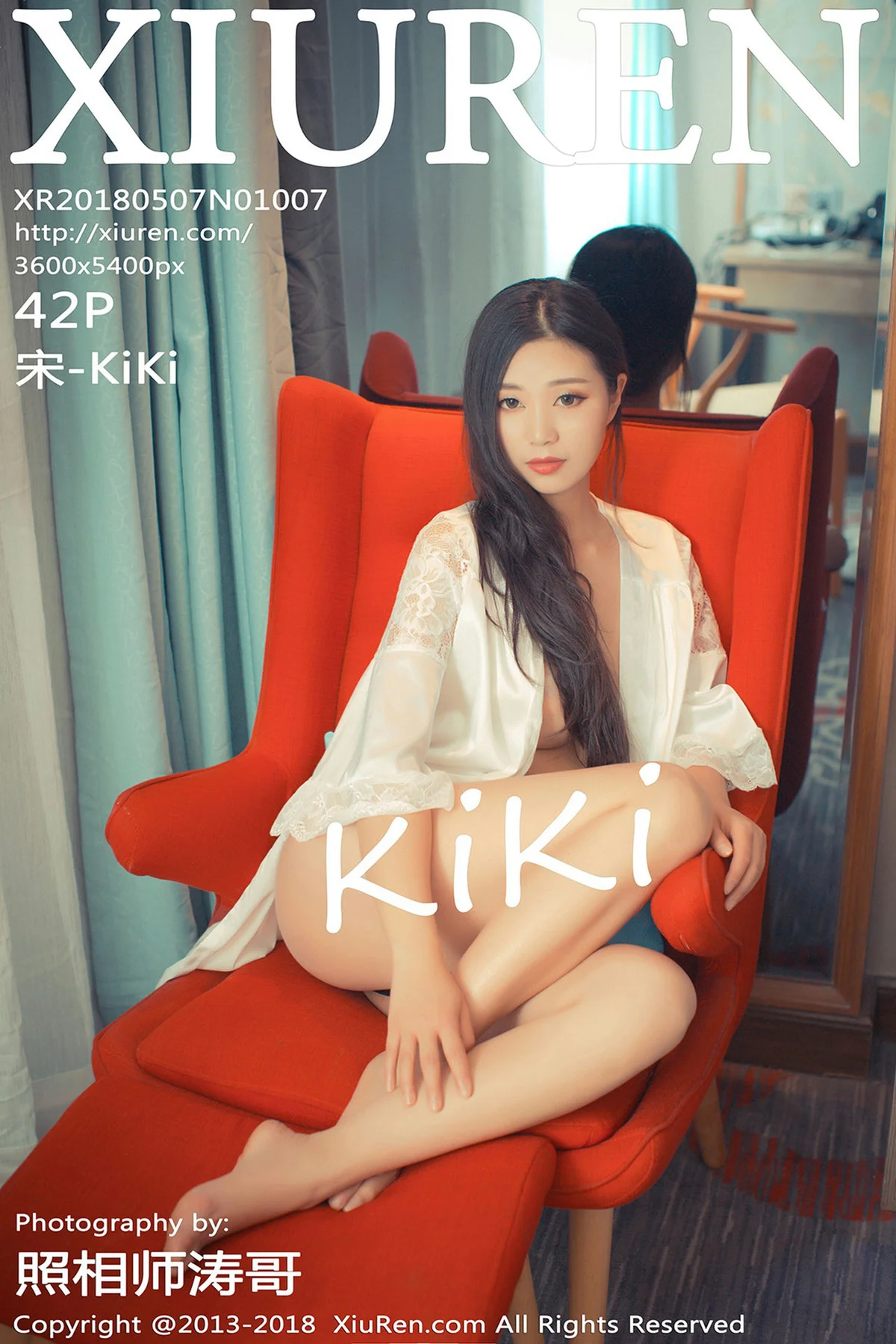 XiuRen 秀人 No.1007 宋-KiKi - 43