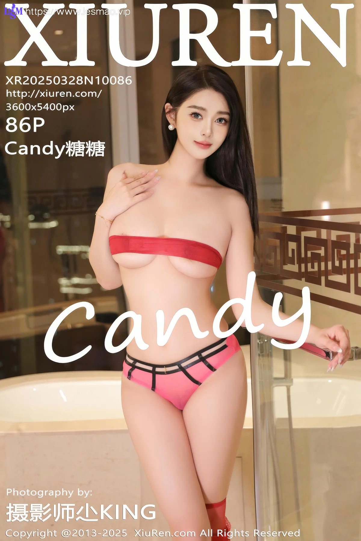 XiuRen 秀人 No.10086 Candy糖糖 性感内衣情趣诱惑 - 87