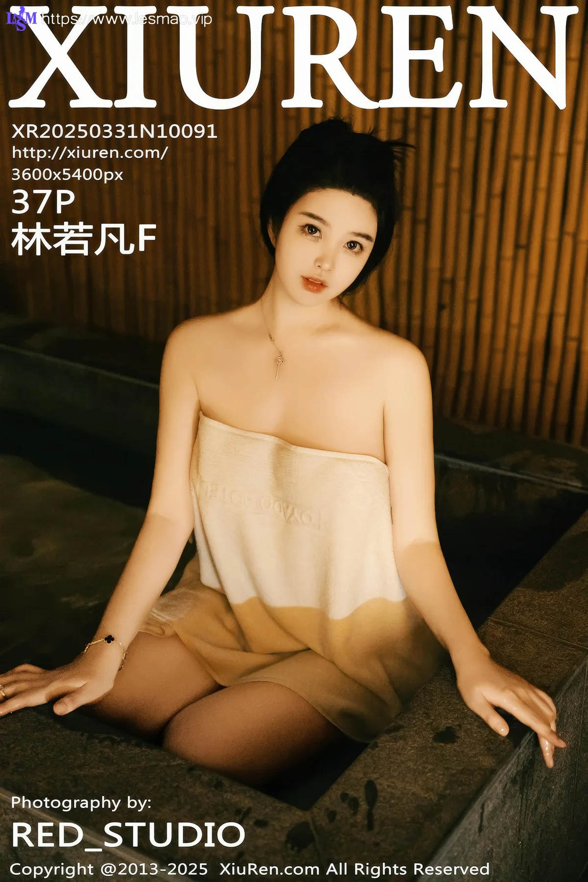 XiuRen 秀人 No.10091 林若凡F 温泉私房玉体 - 38