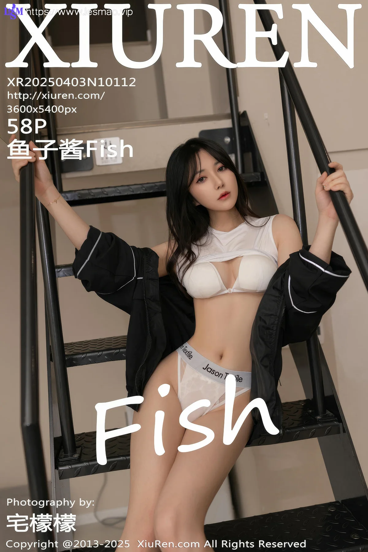 XiuRen 秀人 No.10112 鱼子酱Fish 黑色运动服 - 59