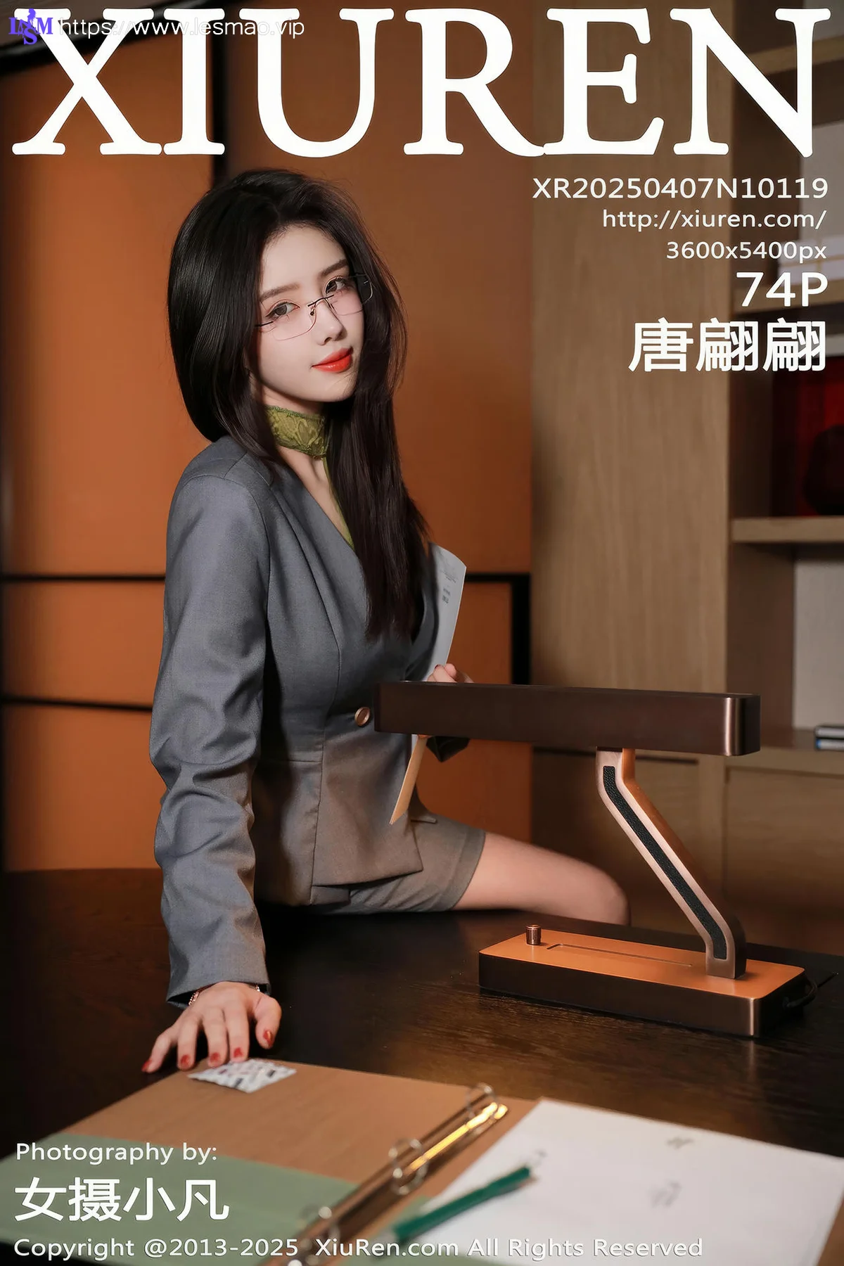 XiuRen 秀人 No.10119 唐翩翩 灰色OL制服 - 75