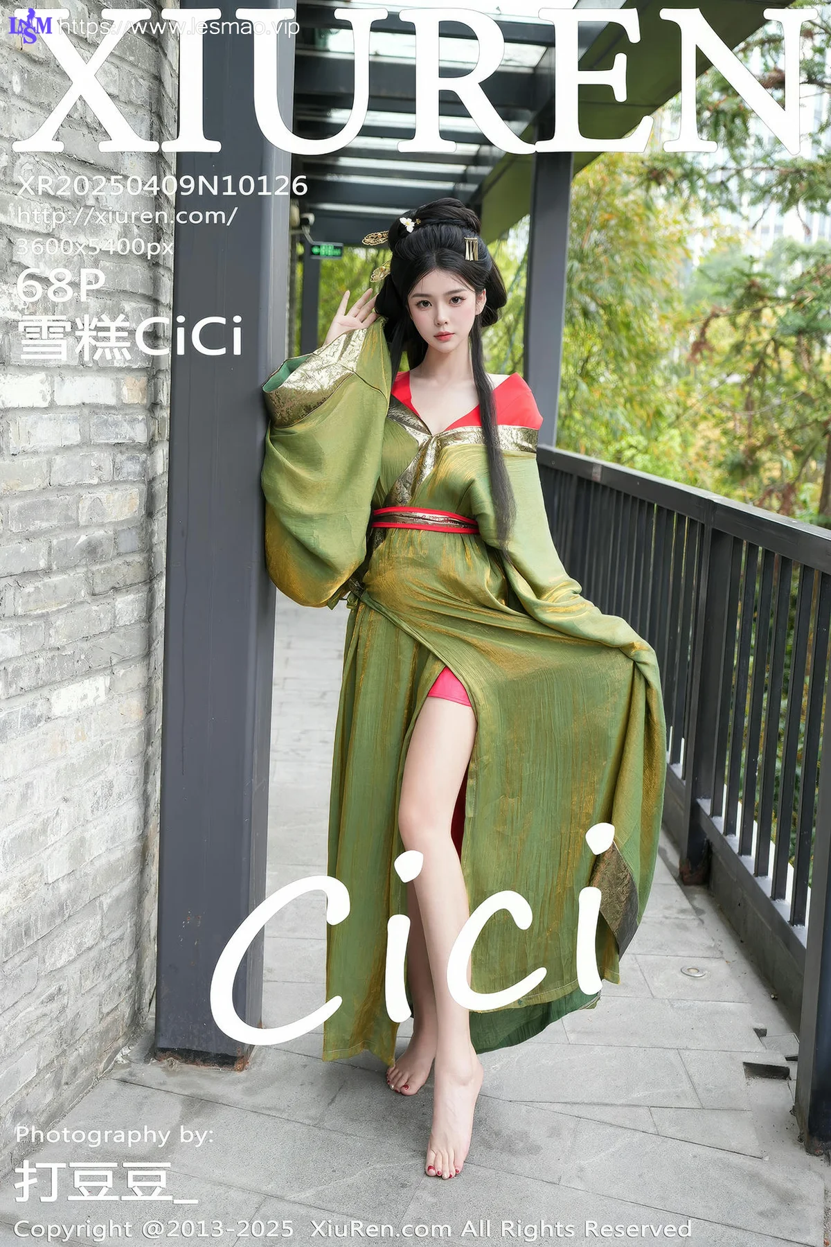 XiuRen 秀人 No.10126 雪糕CiCi 古装制服玉体户外 - 69