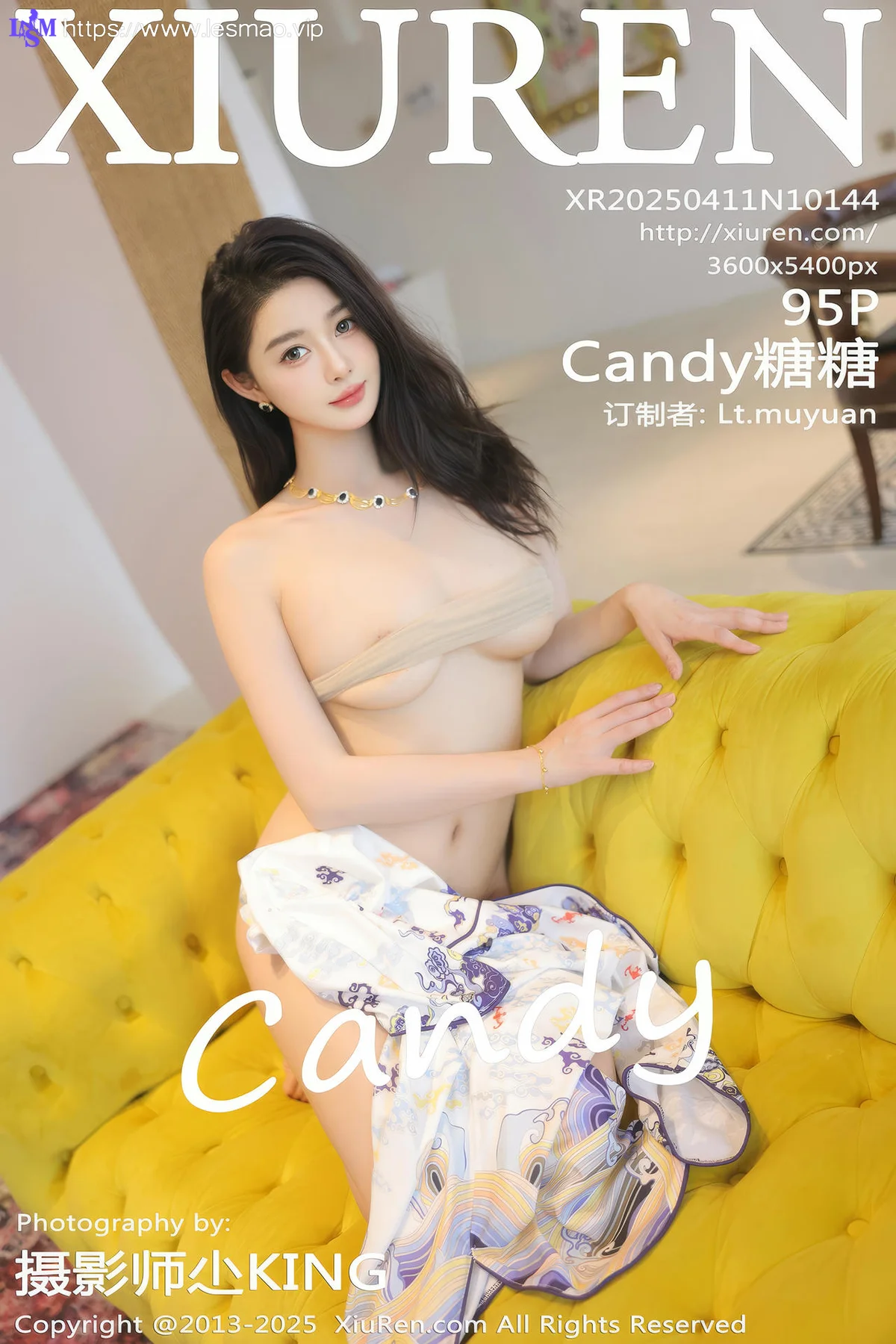 XiuRen 秀人 No.10144 Candy糖糖 旗袍制服妩媚身姿 - 96