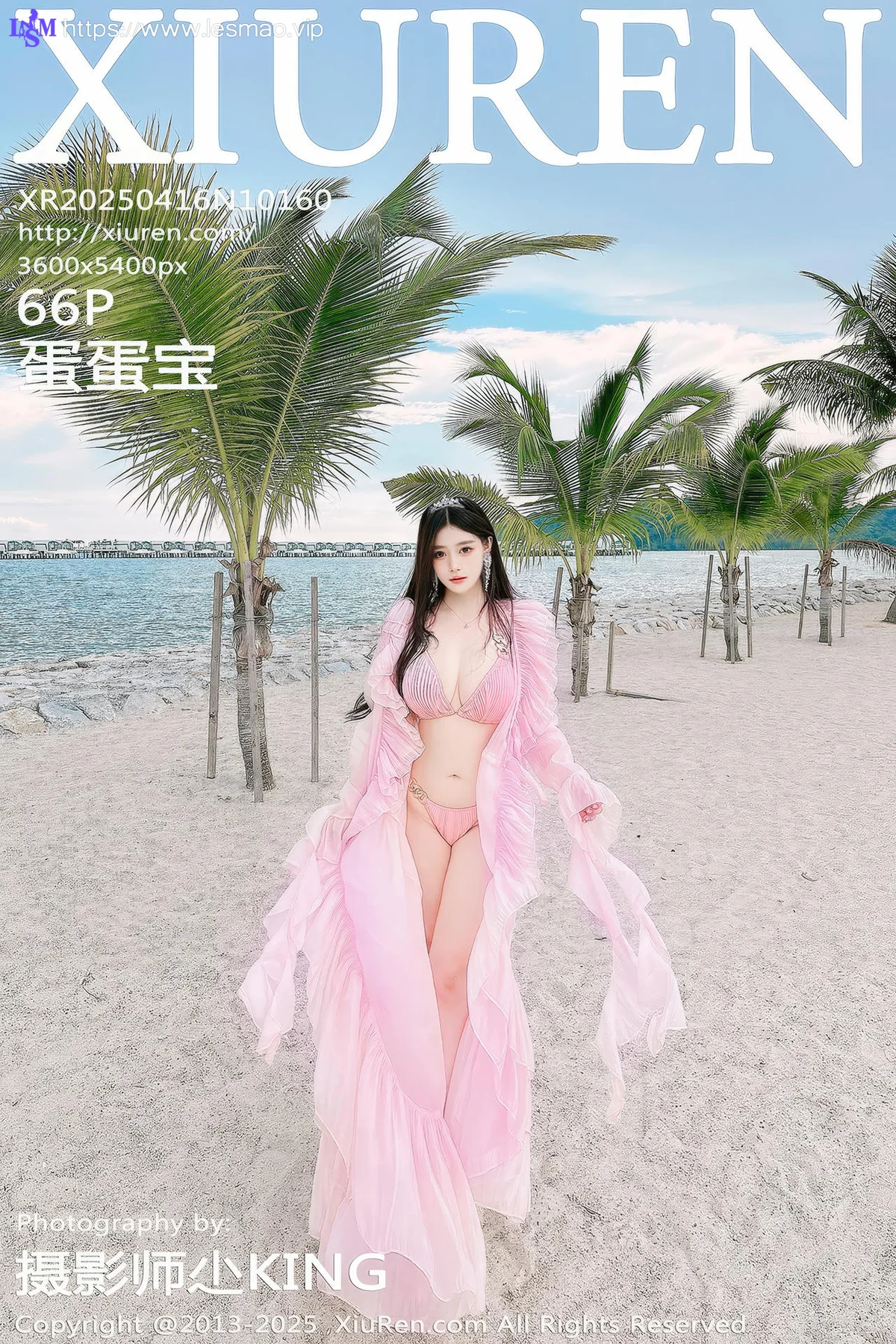 XiuRen 秀人 No.10160 蛋蛋宝 粉色连衣裙... - 67
