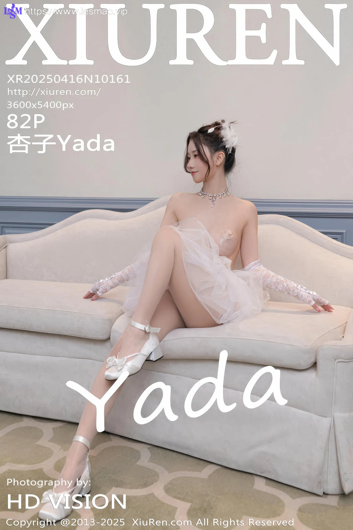 XiuRen 秀人 No.10161 杏子Yada 白色连衣短裙 - 83