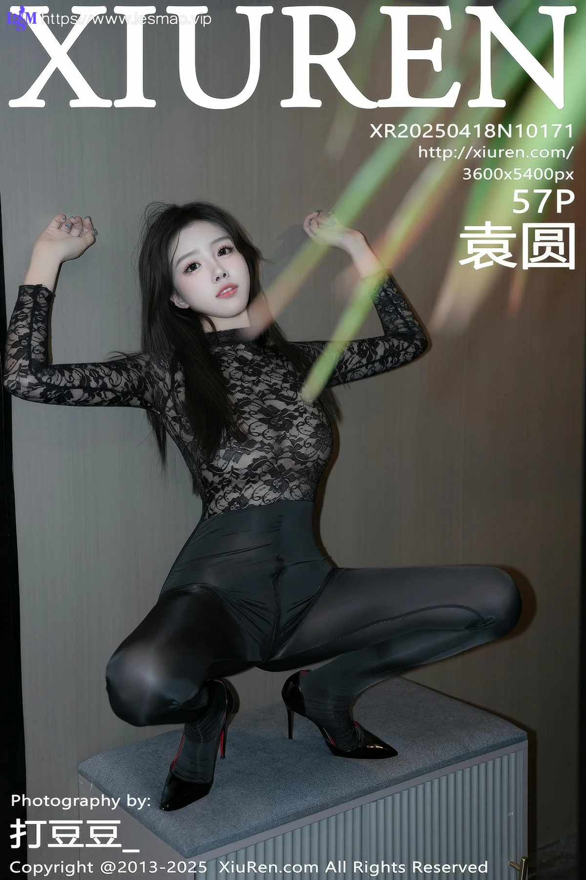 XiuRen 秀人 No.10171 袁圆 黑色蕾丝服饰连体衣 - 58
