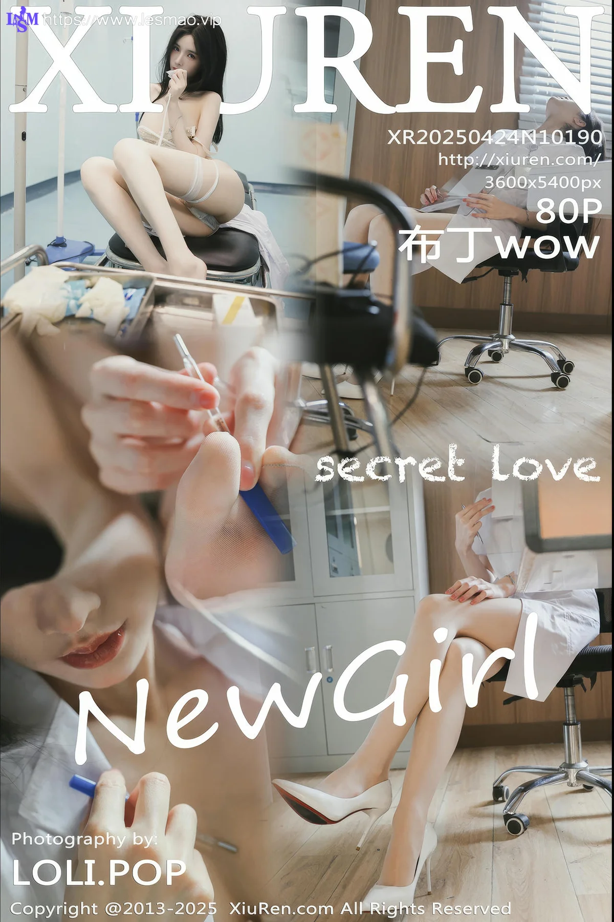XiuRen 秀人 No.10190 布丁wow 白色护士制服 - 81