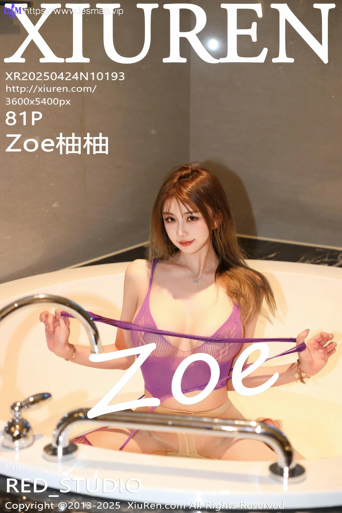 XiuRen 秀人 No.10193 Zoe柚柚 紫色网纱服饰 - 82