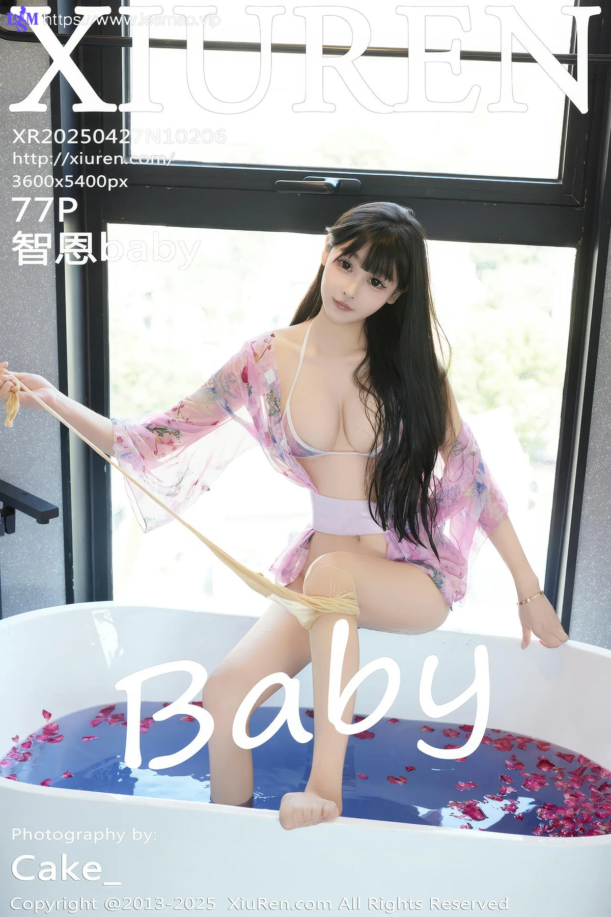 XiuRen 秀人 No.10206 袁圆大美女模特合集 - 78