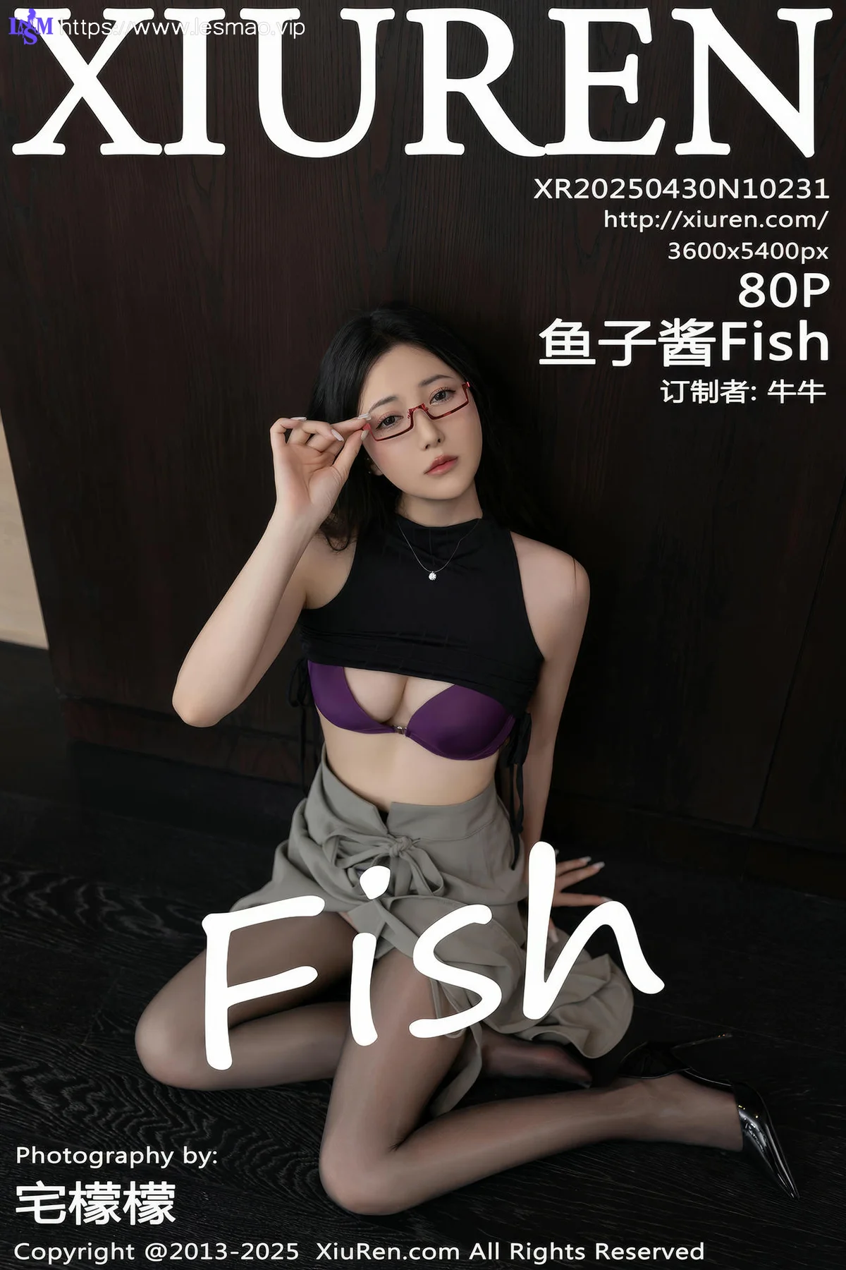 XiuRen 秀人 No.10231 鱼子酱Fish 紫色内衣魅惑黑丝 - 81