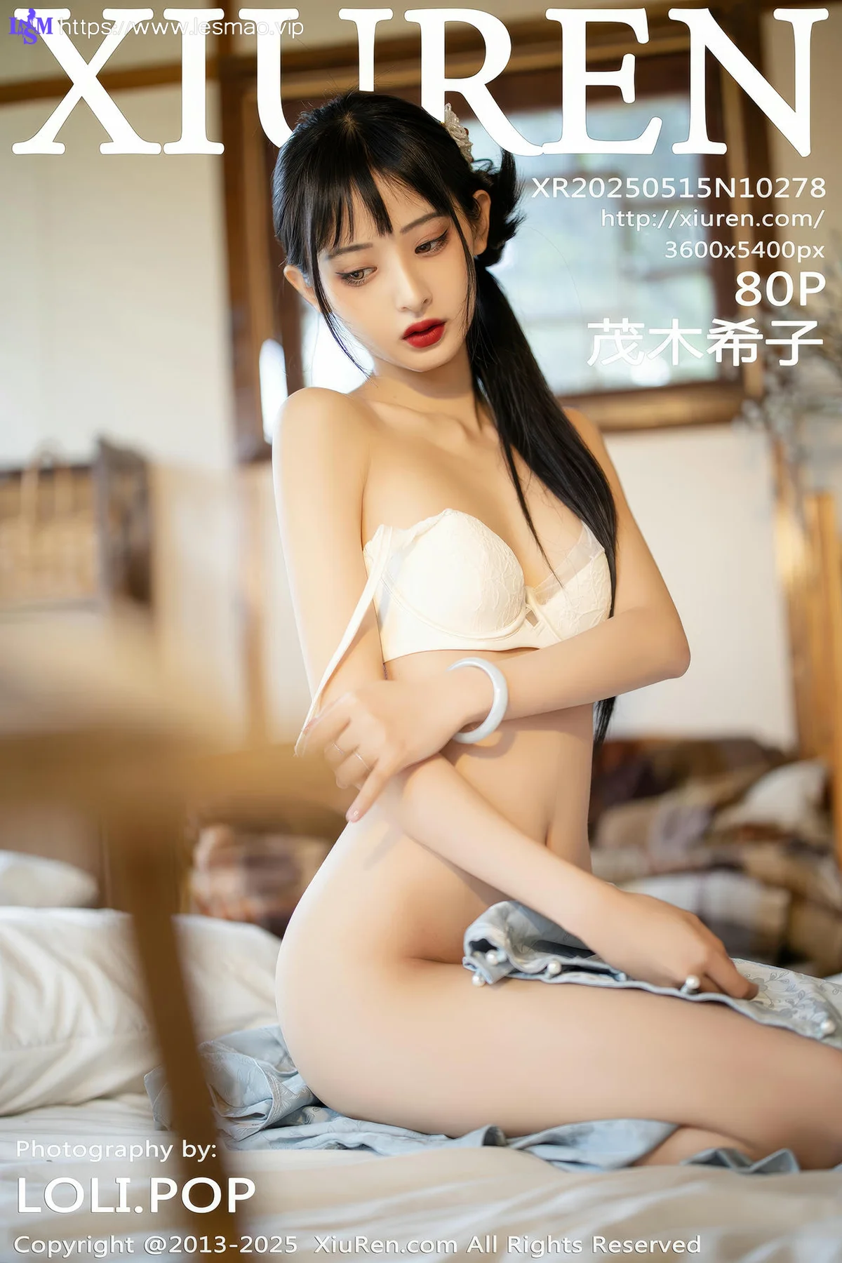 XiuRen 秀人 No.10278 茂木希子 日式旗袍肉色丝袜 - 81