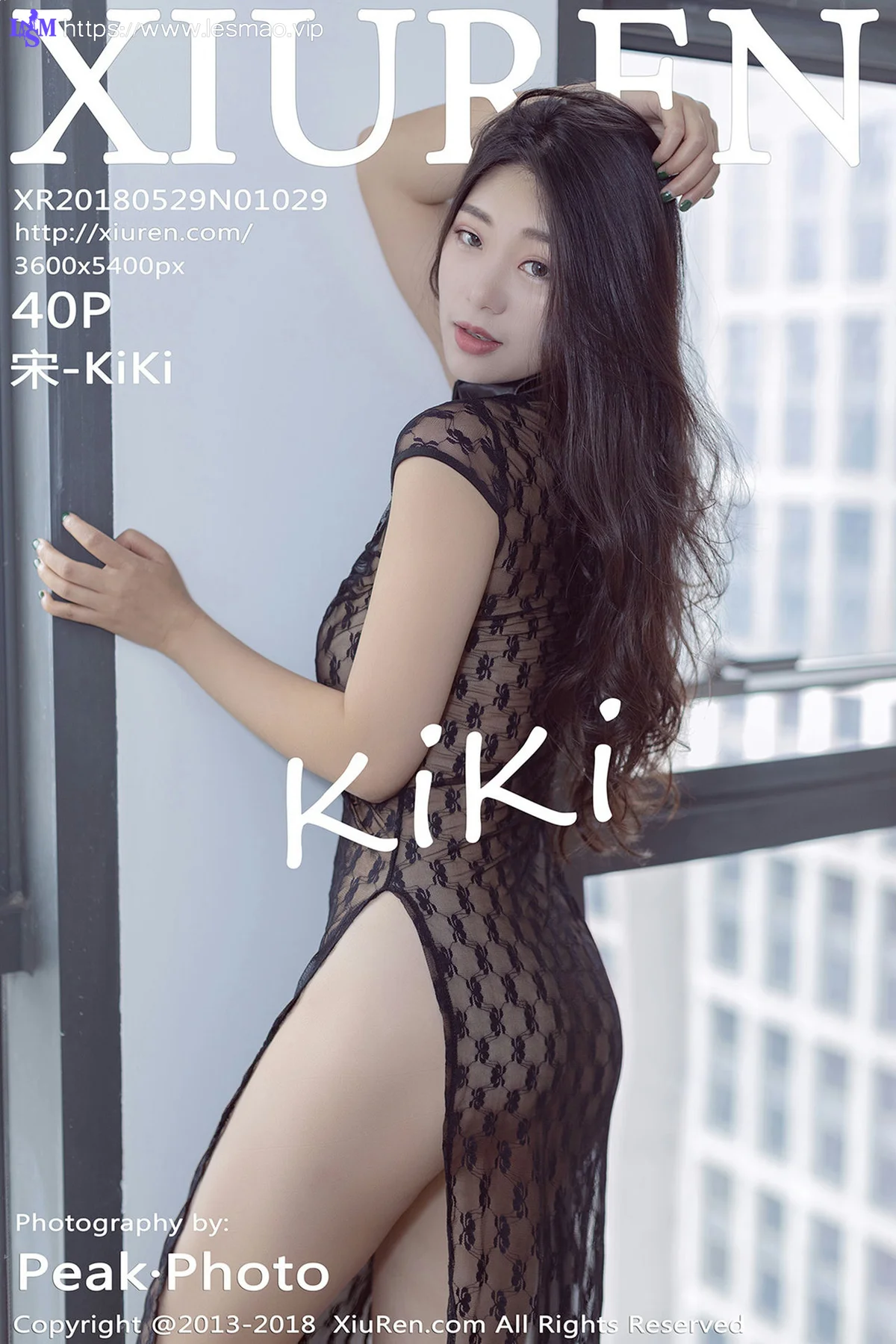 XiuRen 秀人 No.1029 宋-KiKi - 41