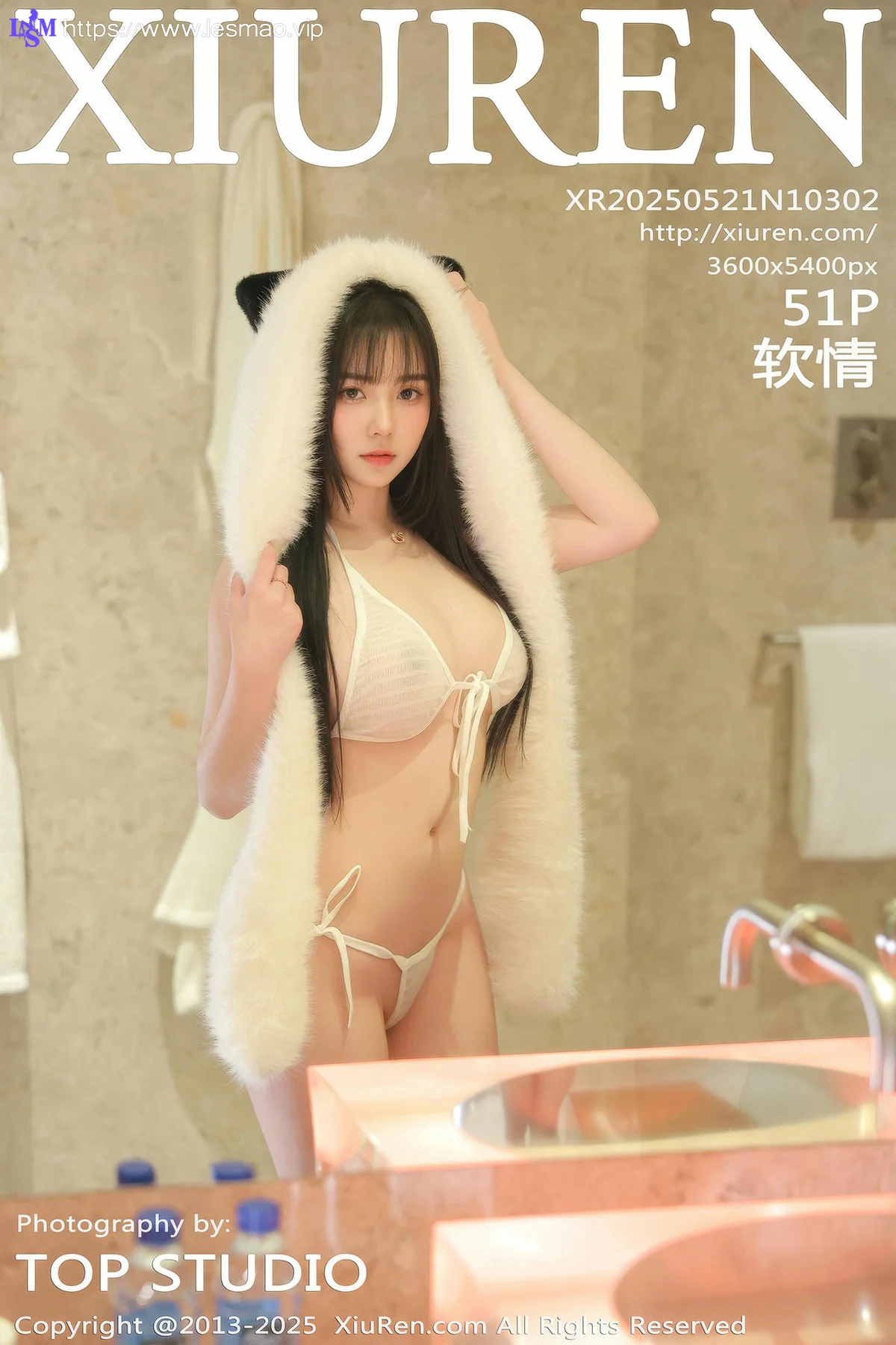 XiuRen 秀人 No.10302 软情 诱人白色丝袜情趣私房 - 52