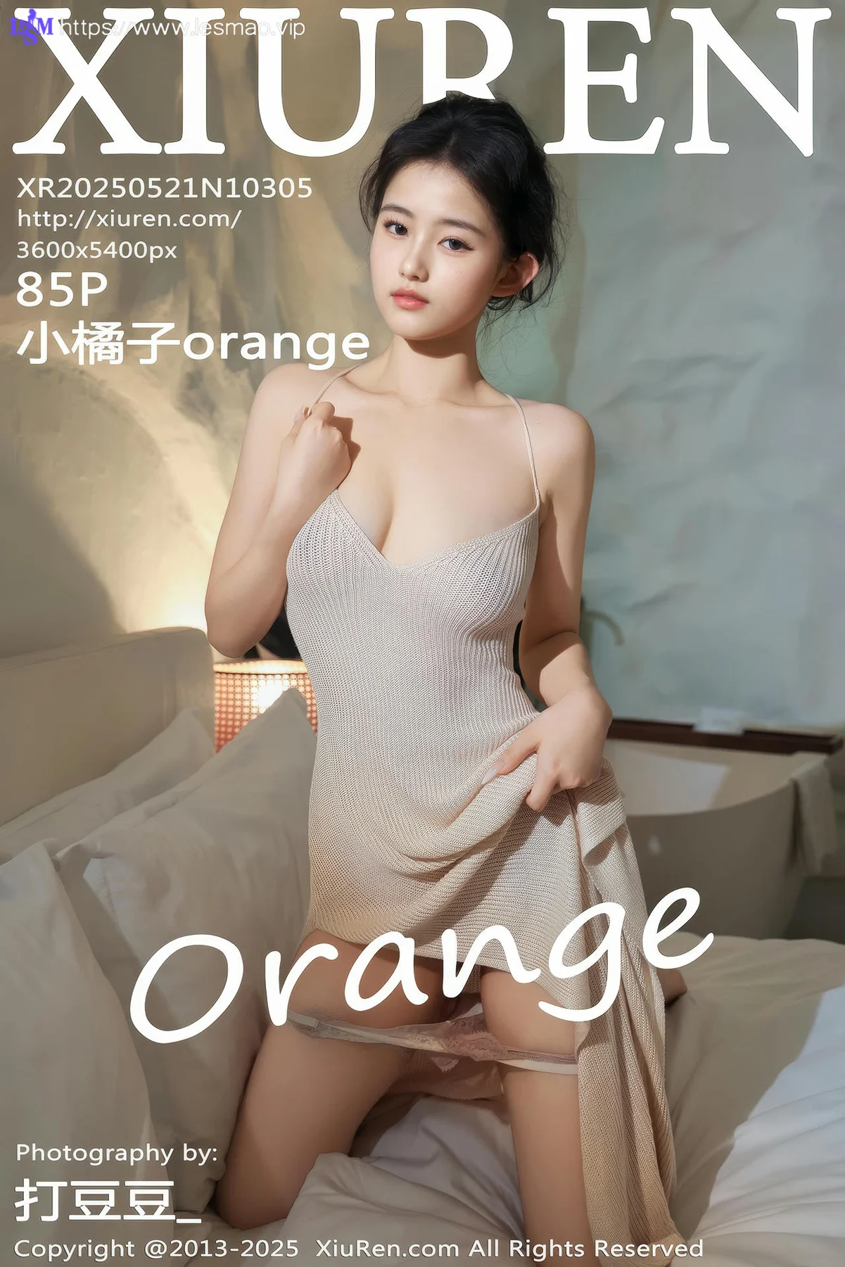 XiuRen 秀人 No.10305 苏一诺 白色比基尼 - 86