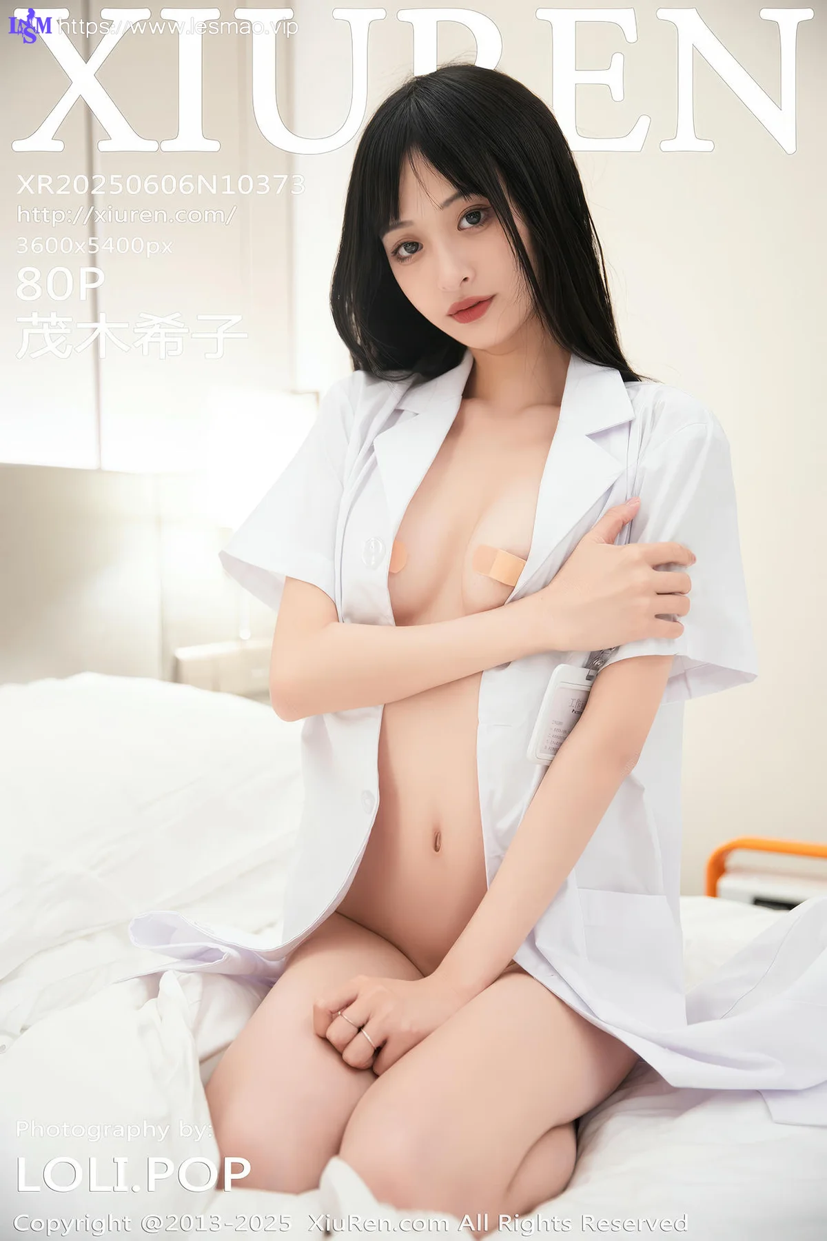 XiuRen 秀人 No.10373 茂木希子 白色护士服 - 81