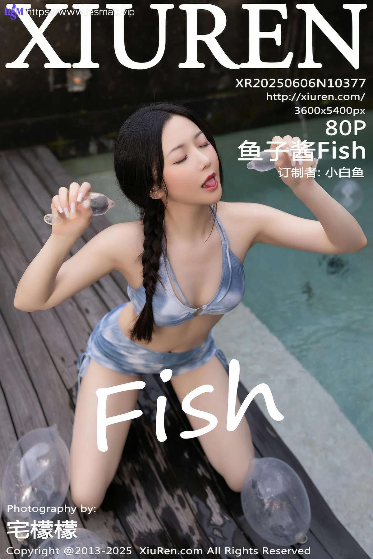 XiuRen 秀人 No.10377 鱼子酱Fish 蓝色比基尼 - 81