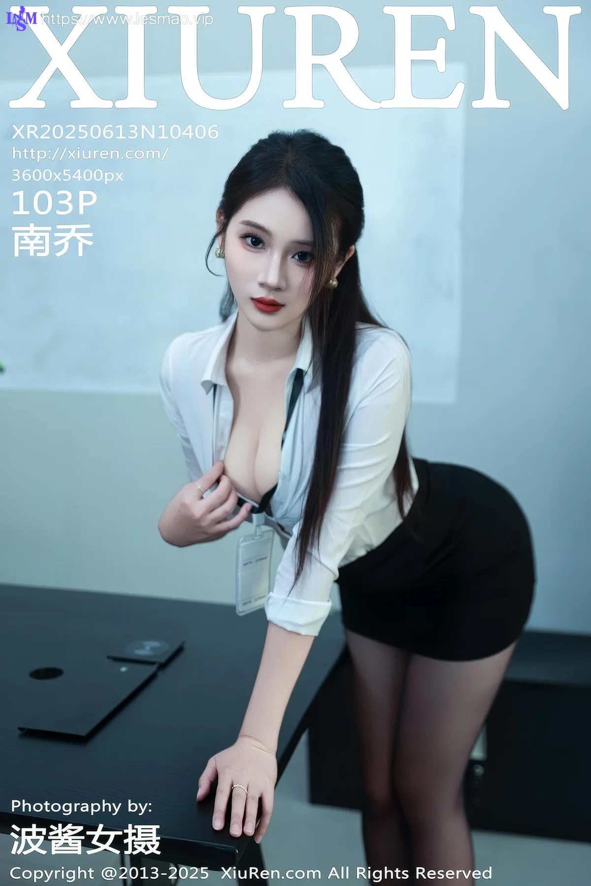 XiuRen 秀人 No.10406 南乔 性感连体衣 - 104