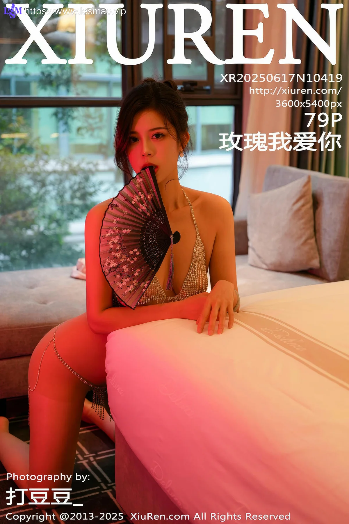 XiuRen 秀人 No.10419 玫瑰我爱你 街拍浅色旗袍 - 80
