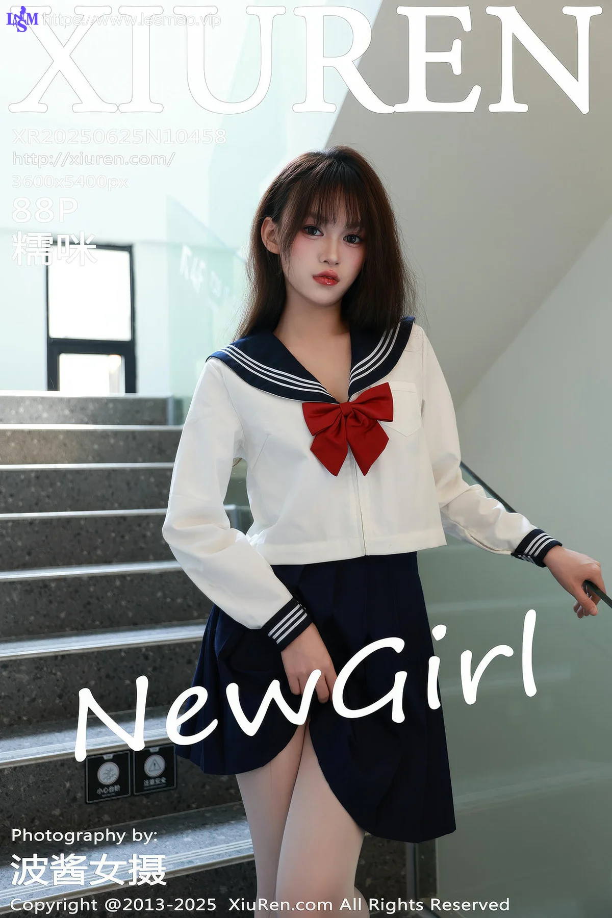 XiuRen 秀人 No.10458 糯咪 JK制服白色丝袜 - 89