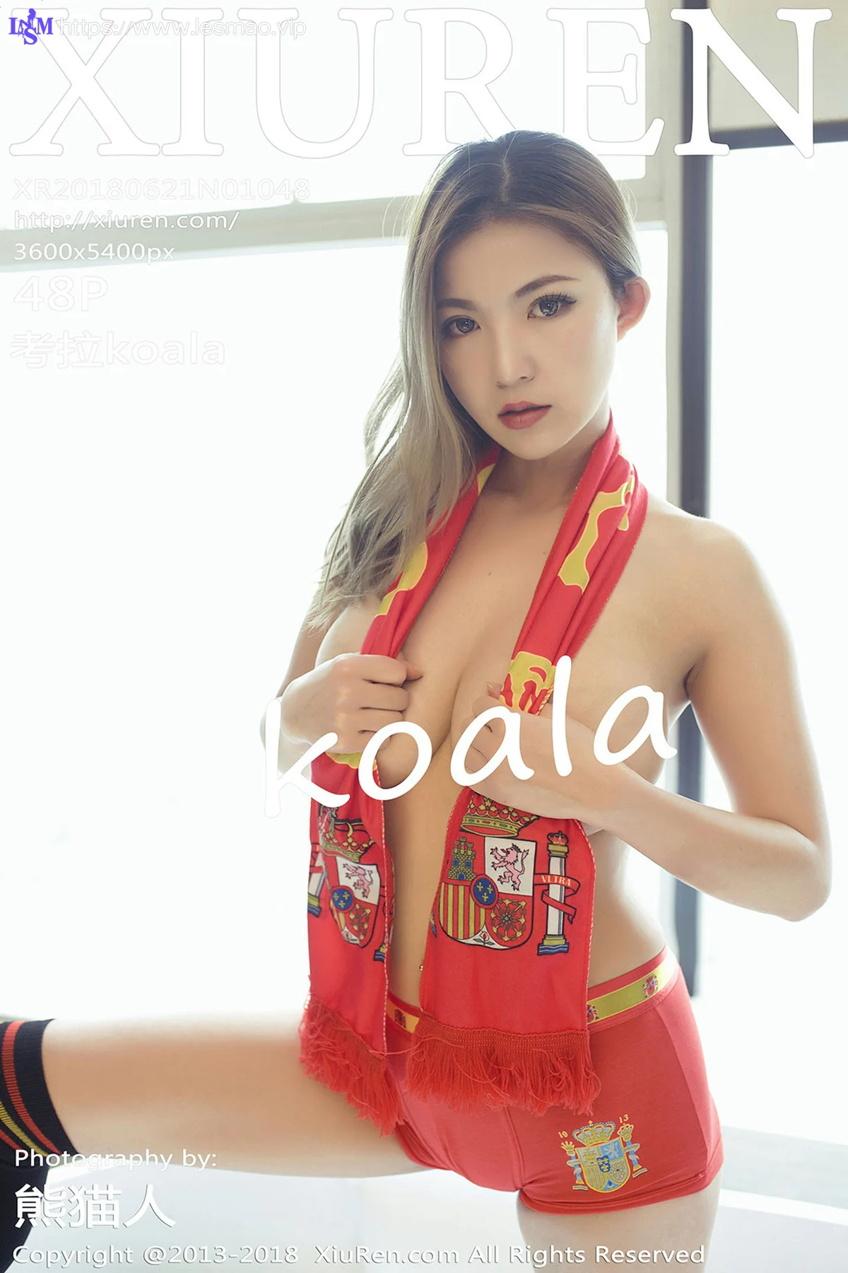 XiuRen 秀人 No.1048 爆乳连体衣考拉koala - 49