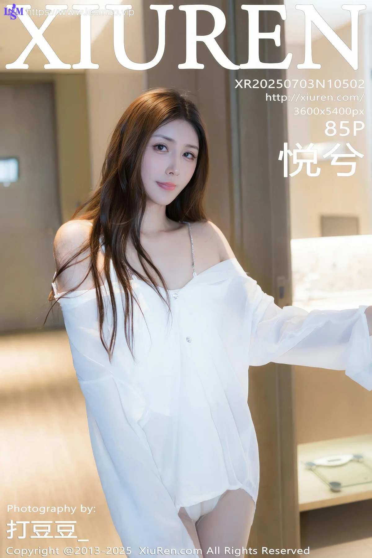 XiuRen 秀人 No.10502 悦兮 性感白T浴室场景拍摄 - 86