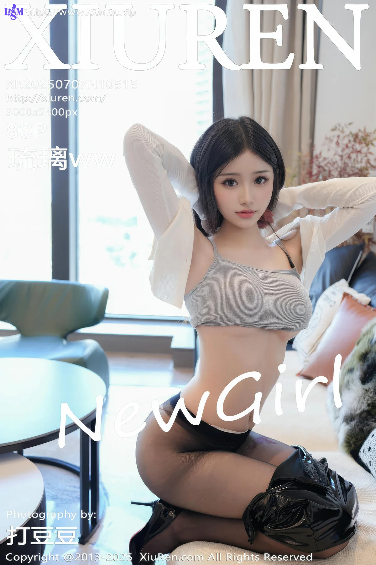 XiuRen 秀人 No.10515 琉璃ww 白T黑色短裙 - 81