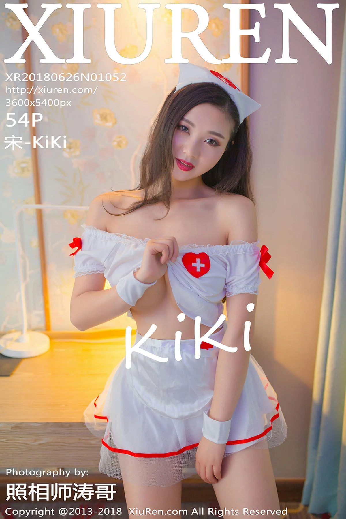XiuRen 秀人 No.1052 宋-KiKi - 55