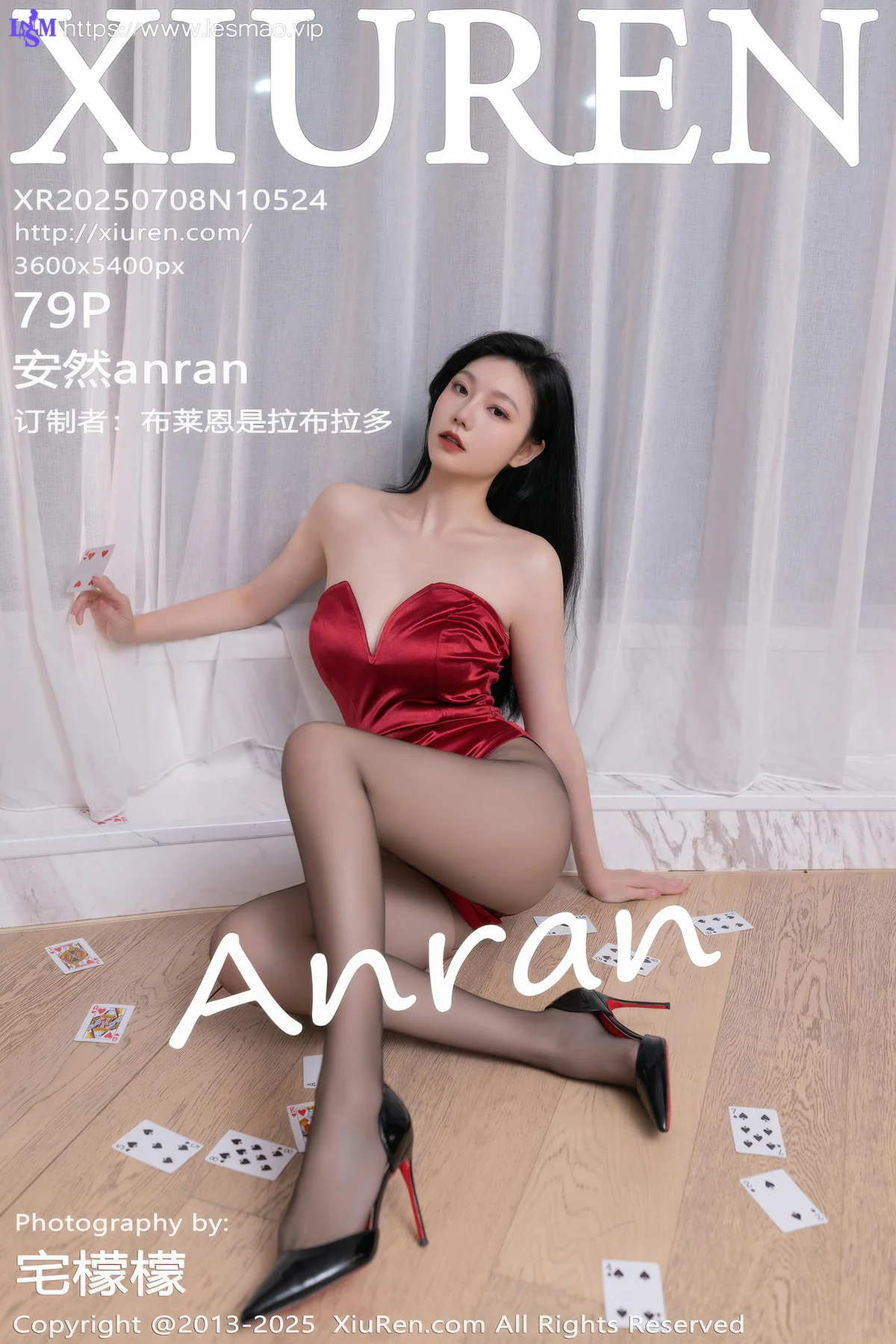 XiuRen 秀人 No.10524 安然anran 红色兔子装制服 - 80