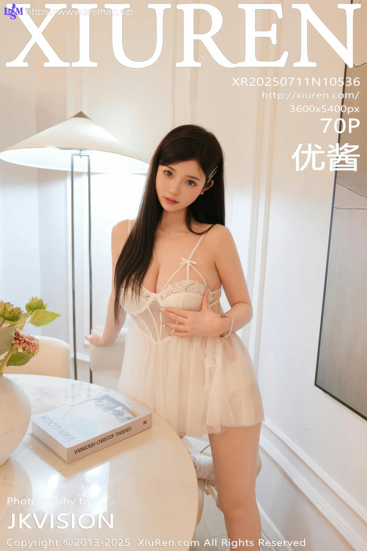 XiuRen 秀人 No.10536 优酱 白色吊带服饰 - 71