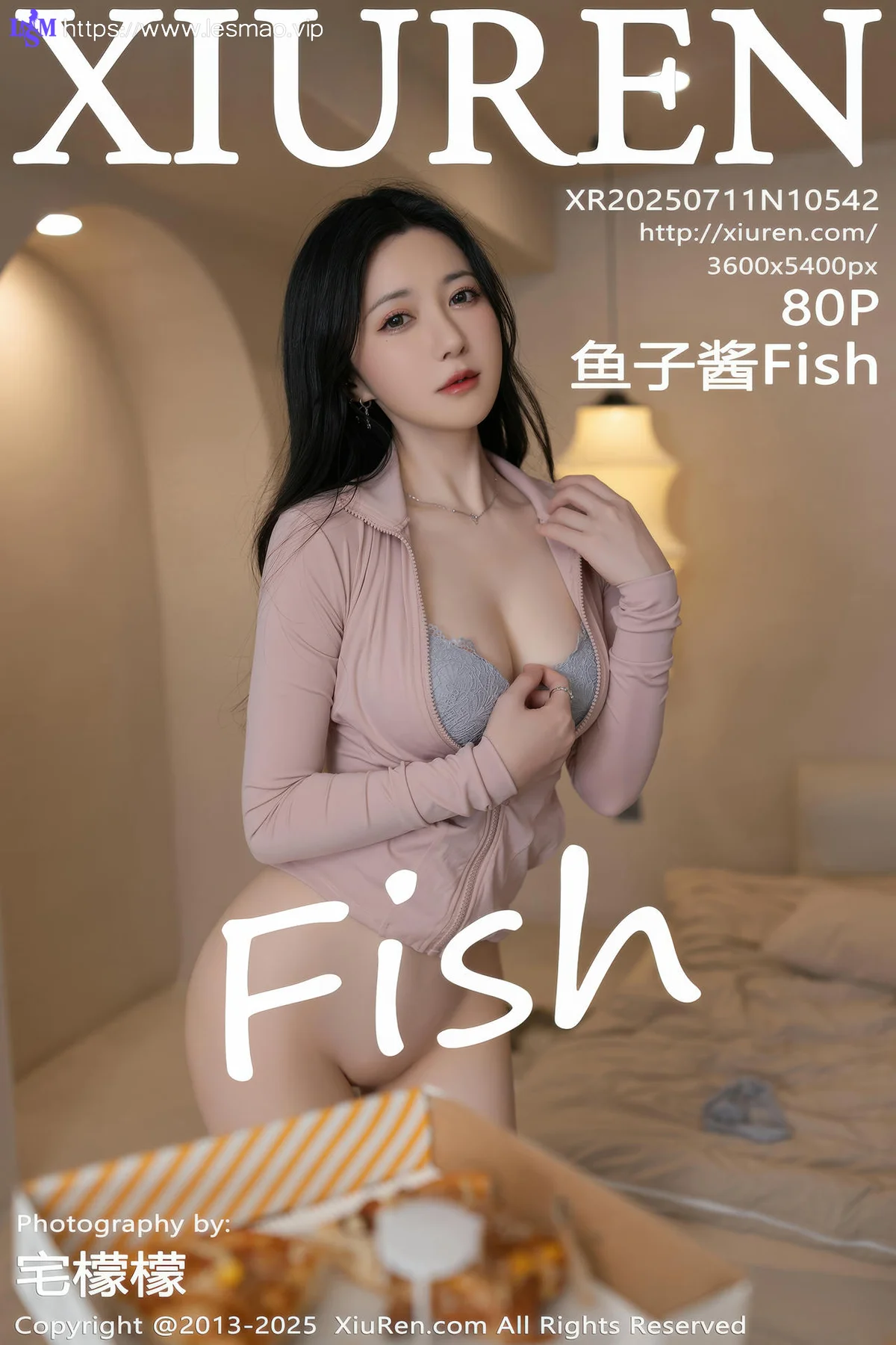 XiuRen 秀人 No.10542 鱼子酱Fish 粉色上衣短裤 - 81