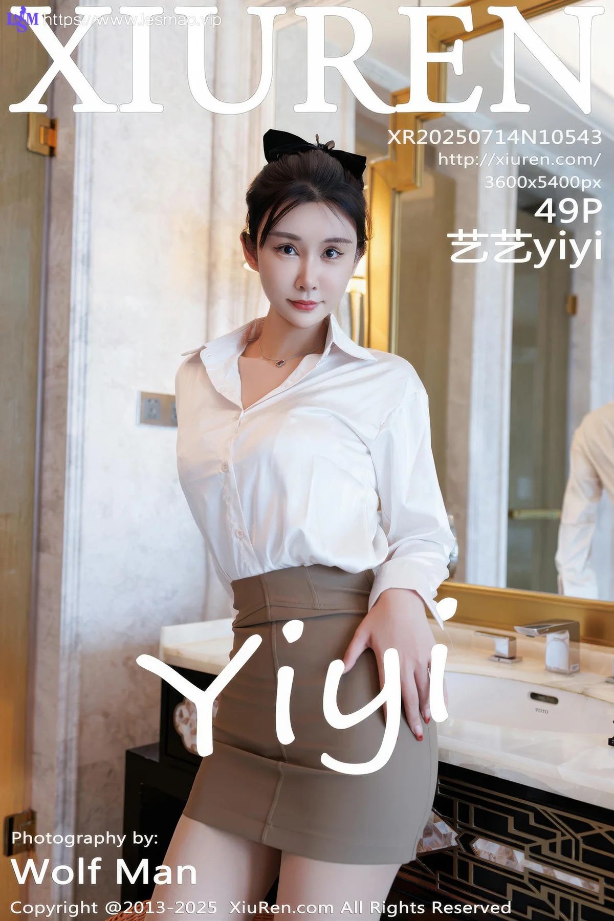 XiuRen 秀人 No.10543 艺艺yiyi  诱人丝袜短裙 - 50