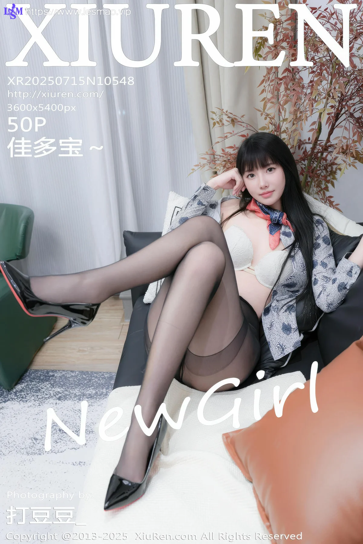 XiuRen 秀人 No.10548 佳多宝 黑色短裙 - 51
