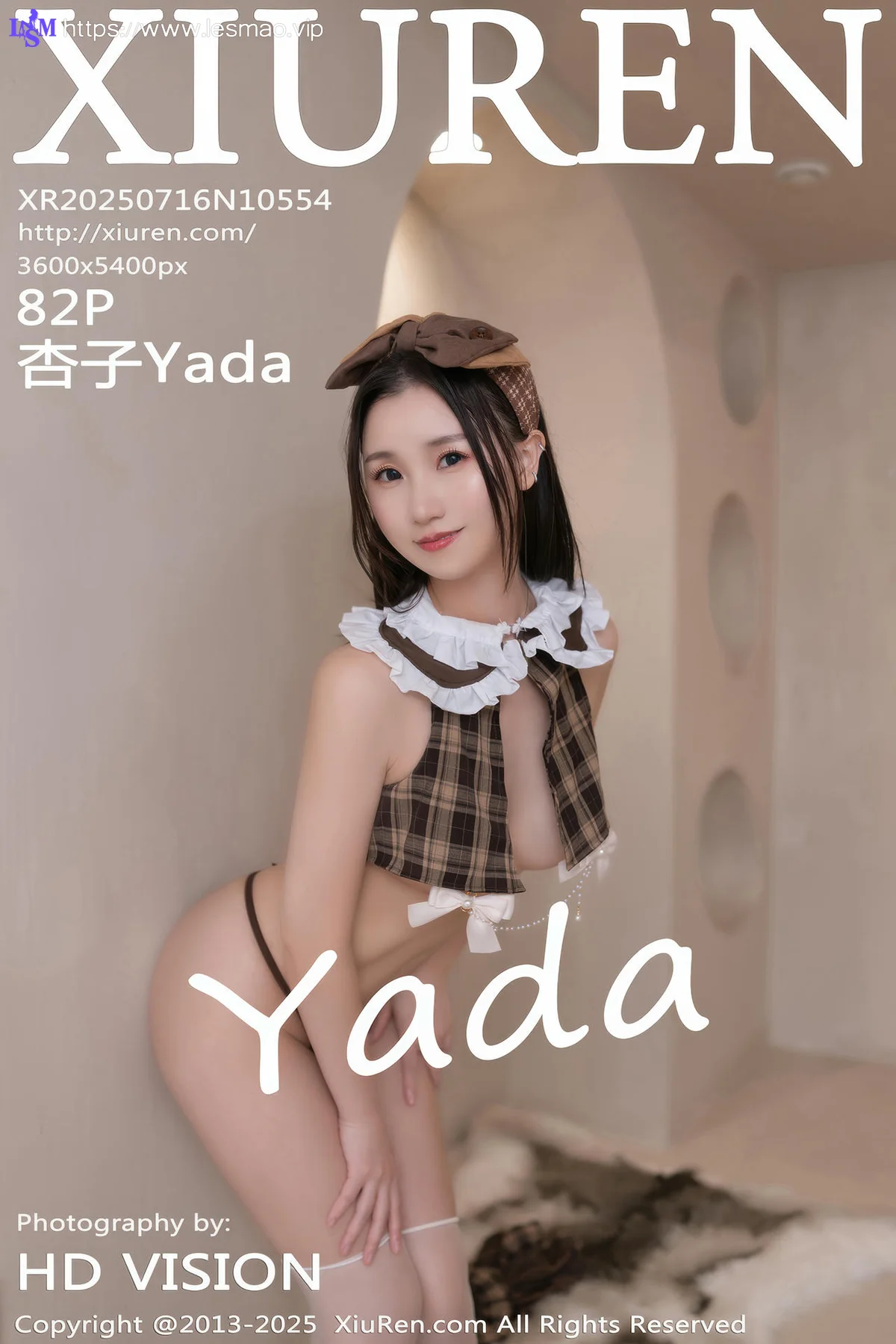 XiuRen 秀人 No.10554 杏子Yada 性感jk制服 - 83