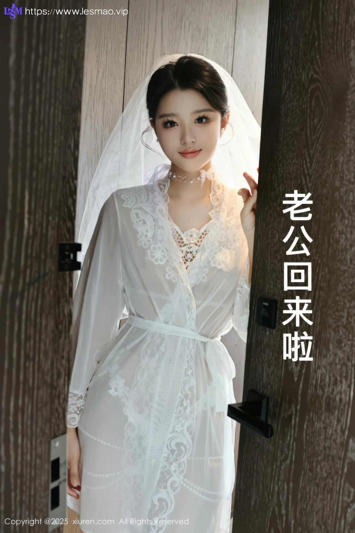 XiuRen 秀人 No.10559 糯梨子 白色婚纱搭配 - 1
